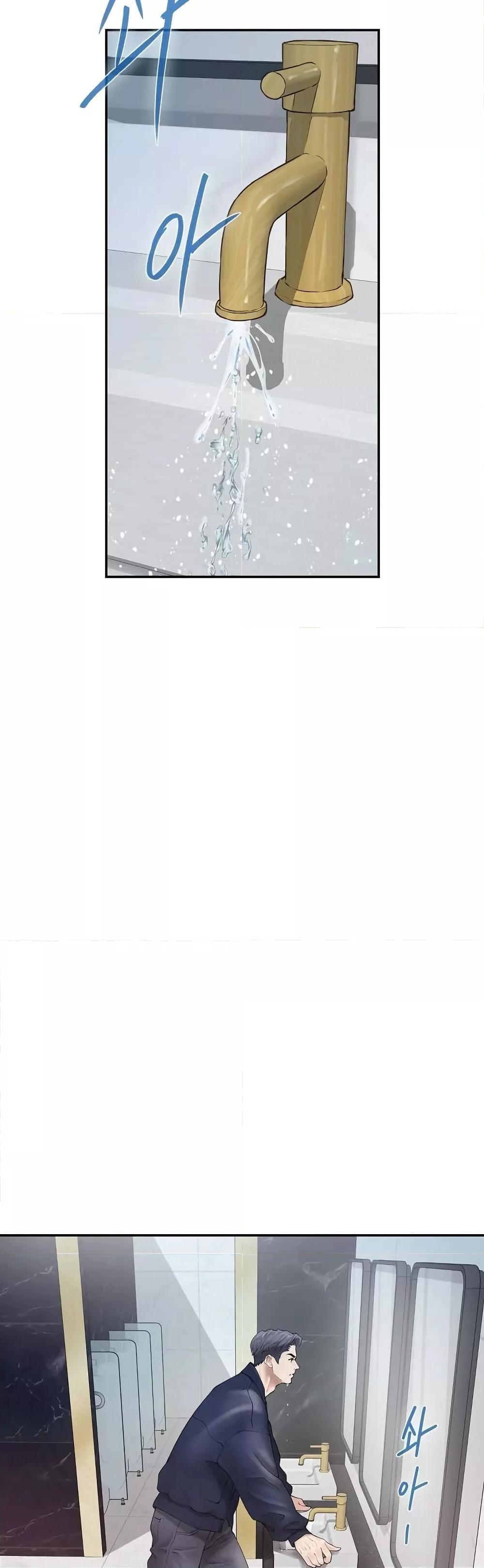 Doujin-Lc- อ่าน โดจิน มังฮวา เกาหลี ญี่ปุ่น จีน แปลไทย God of Pleasure ตอนที่ 1 2 3 4 5 6 7 8 9 10 11 12 13 14 ฟรี ไม่มีโฆษณา อ่าน โดจิน Manhwa เกาหลี ญี่ปุ่น จีน เรามีครบ คัดมาให้เน้นๆ โดจิน 18+ รับประกันความฟินโดย  Doujin Lc