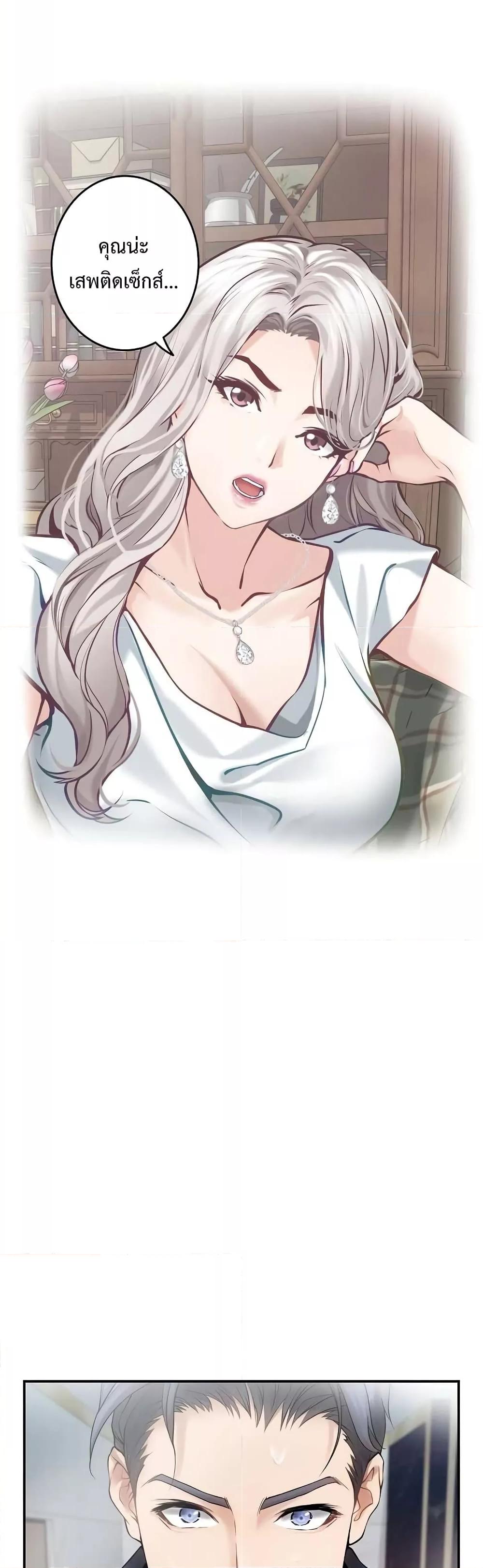 Doujin-Lc- อ่าน โดจิน มังฮวา เกาหลี ญี่ปุ่น จีน แปลไทย God of Pleasure ตอนที่ 1 2 3 4 5 6 7 8 9 10 11 12 13 14 ฟรี ไม่มีโฆษณา อ่าน โดจิน Manhwa เกาหลี ญี่ปุ่น จีน เรามีครบ คัดมาให้เน้นๆ โดจิน 18+ รับประกันความฟินโดย  Doujin Lc