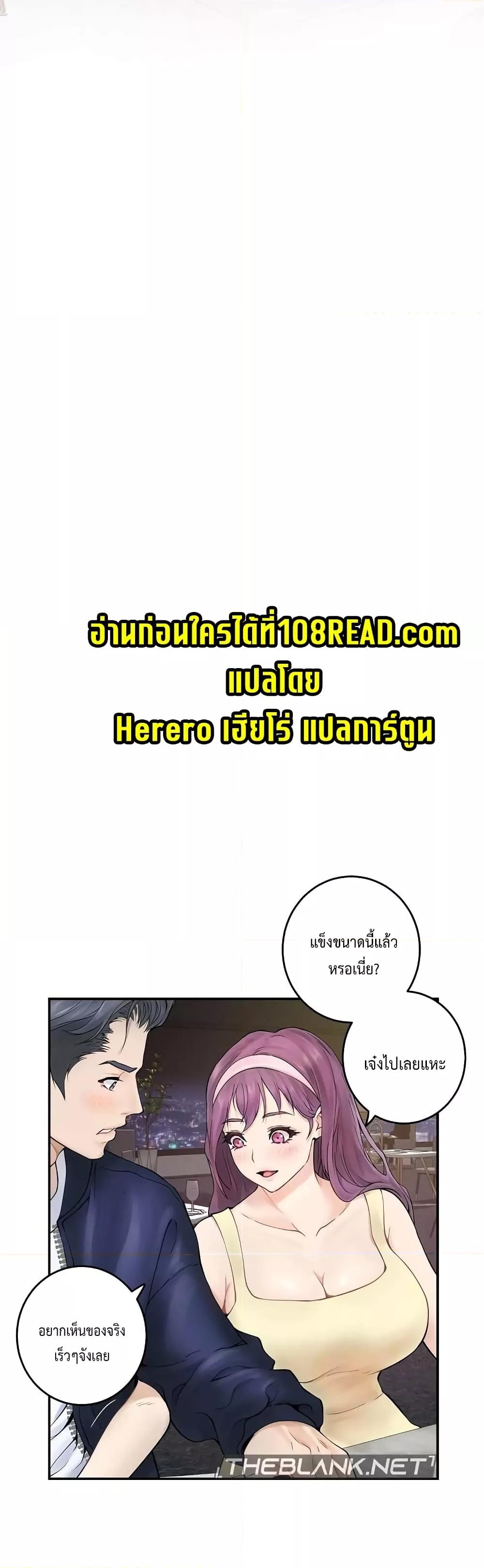 Doujin-Lc- อ่าน โดจิน มังฮวา เกาหลี ญี่ปุ่น จีน แปลไทย God of Pleasure ตอนที่ 1 2 3 4 5 6 7 8 9 10 11 12 13 14 ฟรี ไม่มีโฆษณา อ่าน โดจิน Manhwa เกาหลี ญี่ปุ่น จีน เรามีครบ คัดมาให้เน้นๆ โดจิน 18+ รับประกันความฟินโดย  Doujin Lc