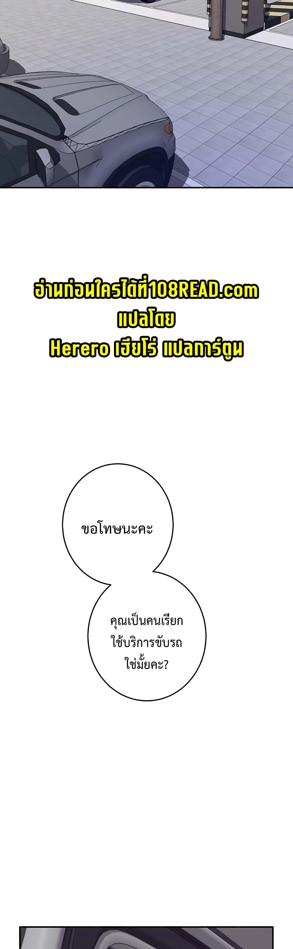 Doujin-Lc- อ่าน โดจิน มังฮวา เกาหลี ญี่ปุ่น จีน แปลไทย God of Pleasure ตอนที่ 1 2 3 4 5 6 7 8 9 10 11 12 13 14 ฟรี ไม่มีโฆษณา อ่าน โดจิน Manhwa เกาหลี ญี่ปุ่น จีน เรามีครบ คัดมาให้เน้นๆ โดจิน 18+ รับประกันความฟินโดย  Doujin Lc