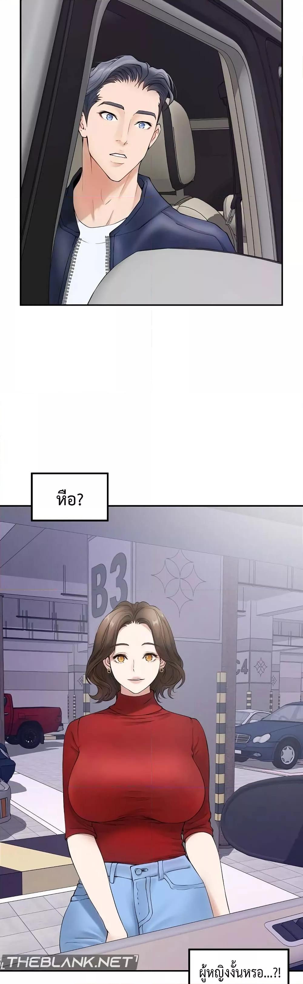 Doujin-Lc- อ่าน โดจิน มังฮวา เกาหลี ญี่ปุ่น จีน แปลไทย God of Pleasure ตอนที่ 1 2 3 4 5 6 7 8 9 10 11 12 13 14 ฟรี ไม่มีโฆษณา อ่าน โดจิน Manhwa เกาหลี ญี่ปุ่น จีน เรามีครบ คัดมาให้เน้นๆ โดจิน 18+ รับประกันความฟินโดย  Doujin Lc