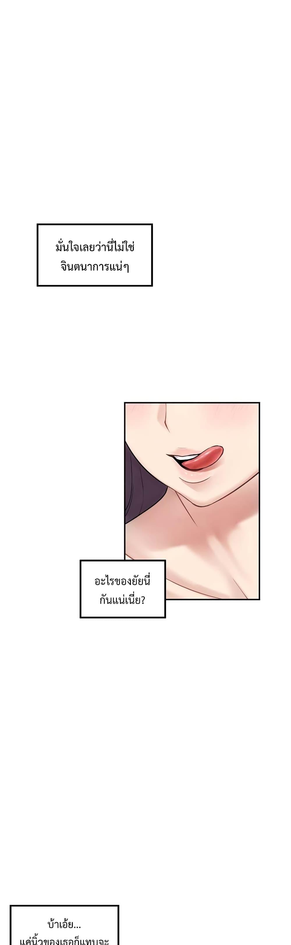 Doujin-Lc- อ่าน โดจิน มังฮวา เกาหลี ญี่ปุ่น จีน แปลไทย God of Pleasure ตอนที่ 1 2 3 4 5 6 7 8 9 10 11 12 13 14 ฟรี ไม่มีโฆษณา อ่าน โดจิน Manhwa เกาหลี ญี่ปุ่น จีน เรามีครบ คัดมาให้เน้นๆ โดจิน 18+ รับประกันความฟินโดย  Doujin Lc