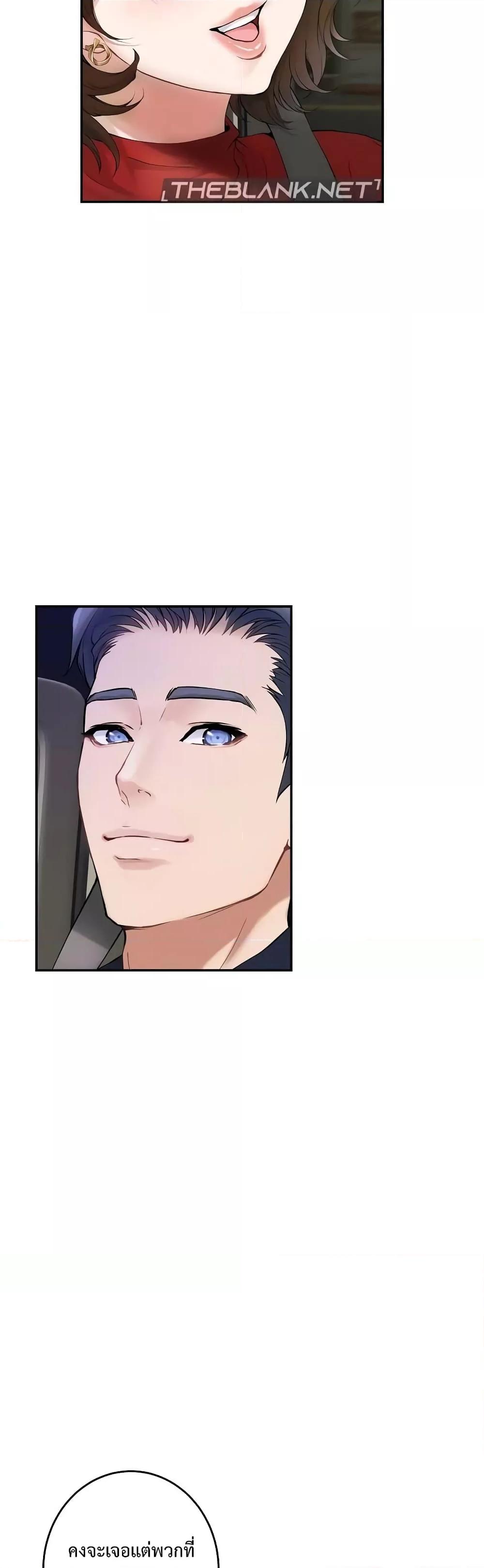Doujin-Lc- อ่าน โดจิน มังฮวา เกาหลี ญี่ปุ่น จีน แปลไทย God of Pleasure ตอนที่ 1 2 3 4 5 6 7 8 9 10 11 12 13 14 ฟรี ไม่มีโฆษณา อ่าน โดจิน Manhwa เกาหลี ญี่ปุ่น จีน เรามีครบ คัดมาให้เน้นๆ โดจิน 18+ รับประกันความฟินโดย  Doujin Lc