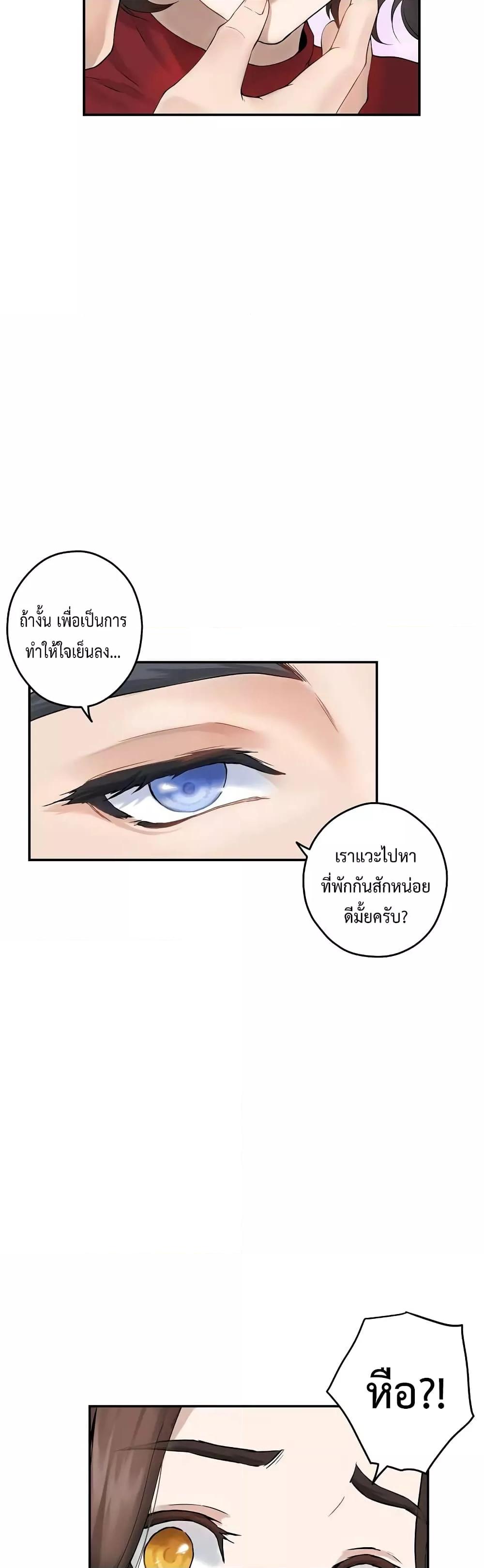 Doujin-Lc- อ่าน โดจิน มังฮวา เกาหลี ญี่ปุ่น จีน แปลไทย God of Pleasure ตอนที่ 1 2 3 4 5 6 7 8 9 10 11 12 13 14 ฟรี ไม่มีโฆษณา อ่าน โดจิน Manhwa เกาหลี ญี่ปุ่น จีน เรามีครบ คัดมาให้เน้นๆ โดจิน 18+ รับประกันความฟินโดย  Doujin Lc