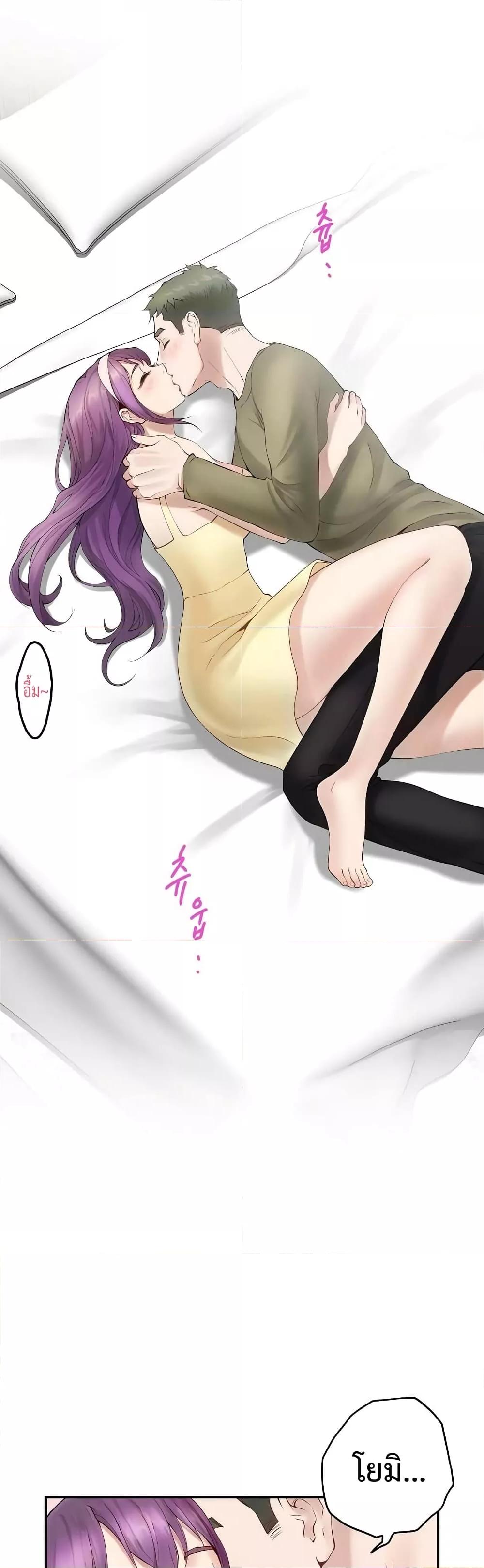 Doujin-Lc- อ่าน โดจิน มังฮวา เกาหลี ญี่ปุ่น จีน แปลไทย God of Pleasure ตอนที่ 1 2 3 4 5 6 7 8 9 10 11 12 13 14 ฟรี ไม่มีโฆษณา อ่าน โดจิน Manhwa เกาหลี ญี่ปุ่น จีน เรามีครบ คัดมาให้เน้นๆ โดจิน 18+ รับประกันความฟินโดย  Doujin Lc