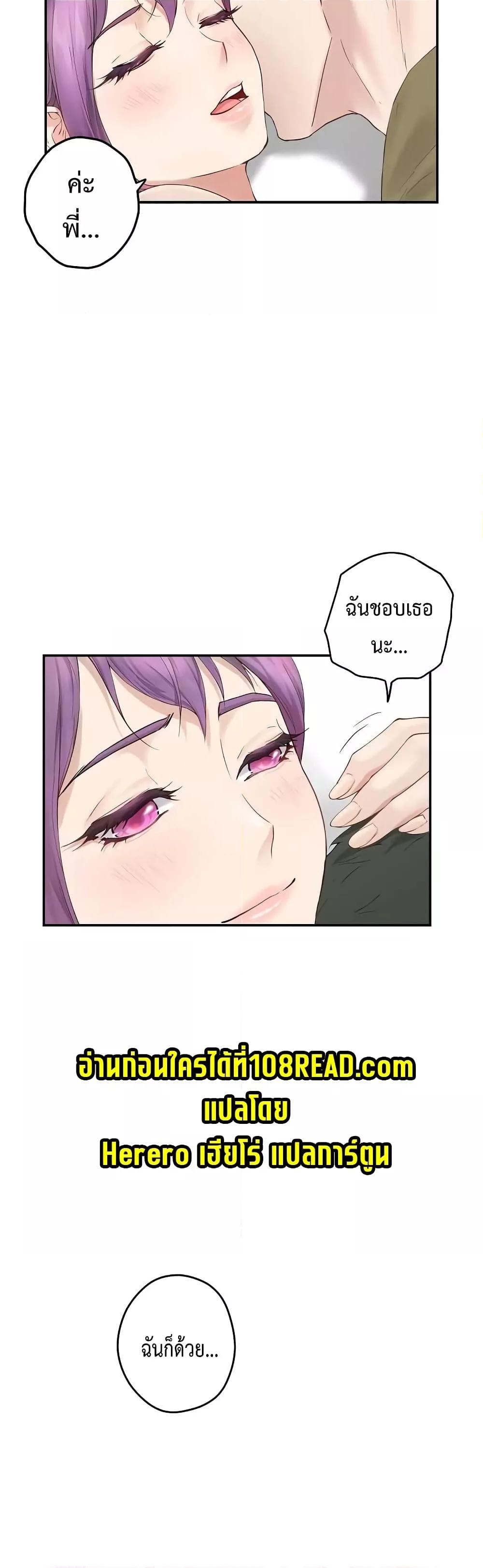 Doujin-Lc- อ่าน โดจิน มังฮวา เกาหลี ญี่ปุ่น จีน แปลไทย God of Pleasure ตอนที่ 1 2 3 4 5 6 7 8 9 10 11 12 13 14 ฟรี ไม่มีโฆษณา อ่าน โดจิน Manhwa เกาหลี ญี่ปุ่น จีน เรามีครบ คัดมาให้เน้นๆ โดจิน 18+ รับประกันความฟินโดย  Doujin Lc