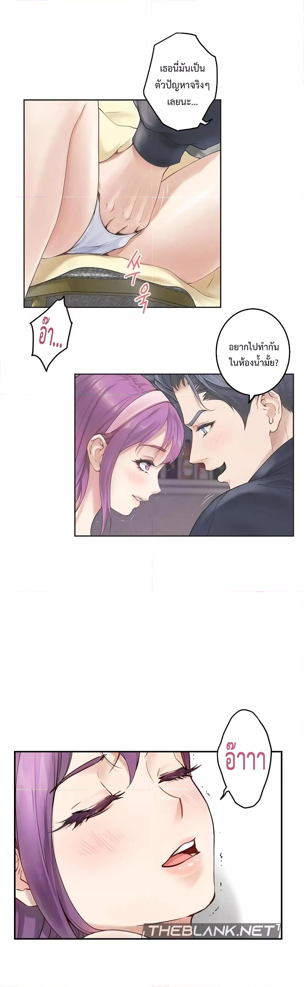Doujin-Lc- อ่าน โดจิน มังฮวา เกาหลี ญี่ปุ่น จีน แปลไทย God of Pleasure ตอนที่ 1 2 3 4 5 6 7 8 9 10 11 12 13 14 ฟรี ไม่มีโฆษณา อ่าน โดจิน Manhwa เกาหลี ญี่ปุ่น จีน เรามีครบ คัดมาให้เน้นๆ โดจิน 18+ รับประกันความฟินโดย  Doujin Lc