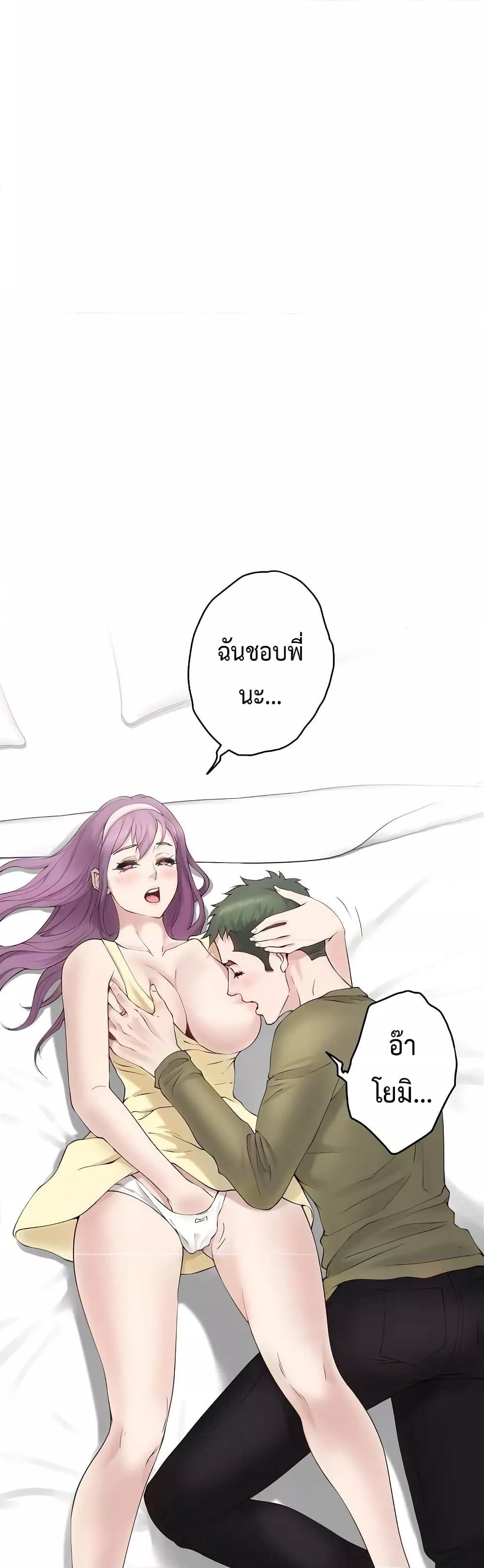 Doujin-Lc- อ่าน โดจิน มังฮวา เกาหลี ญี่ปุ่น จีน แปลไทย God of Pleasure ตอนที่ 1 2 3 4 5 6 7 8 9 10 11 12 13 14 ฟรี ไม่มีโฆษณา อ่าน โดจิน Manhwa เกาหลี ญี่ปุ่น จีน เรามีครบ คัดมาให้เน้นๆ โดจิน 18+ รับประกันความฟินโดย  Doujin Lc