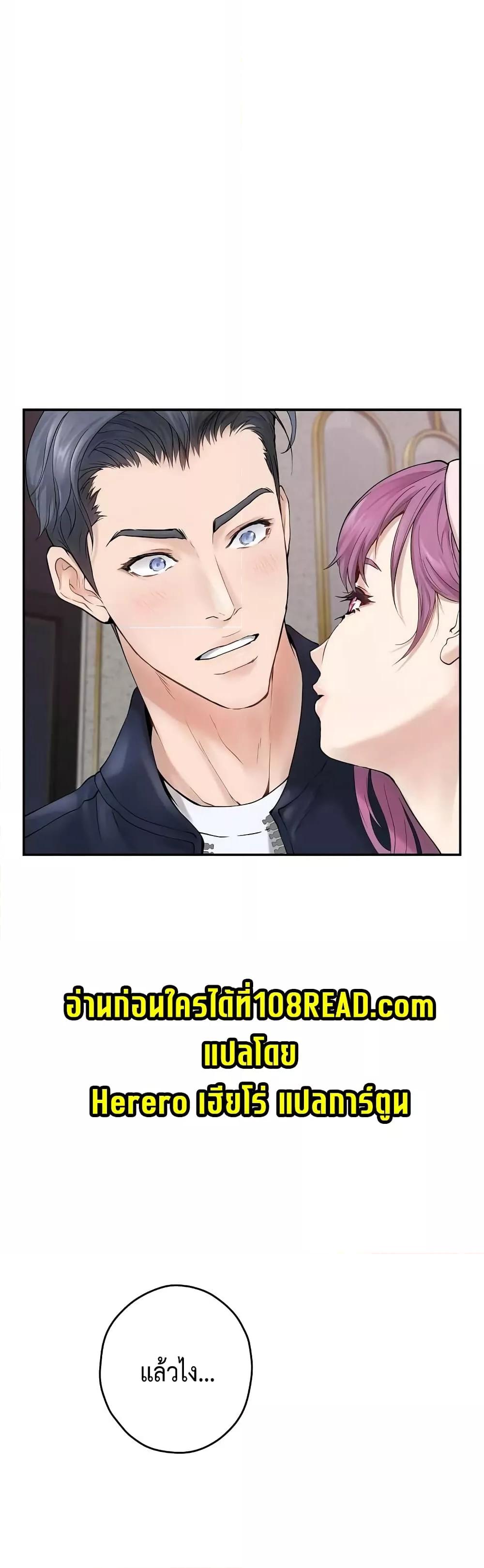 Doujin-Lc- อ่าน โดจิน มังฮวา เกาหลี ญี่ปุ่น จีน แปลไทย God of Pleasure ตอนที่ 1 2 3 4 5 6 7 8 9 10 11 12 13 14 ฟรี ไม่มีโฆษณา อ่าน โดจิน Manhwa เกาหลี ญี่ปุ่น จีน เรามีครบ คัดมาให้เน้นๆ โดจิน 18+ รับประกันความฟินโดย  Doujin Lc