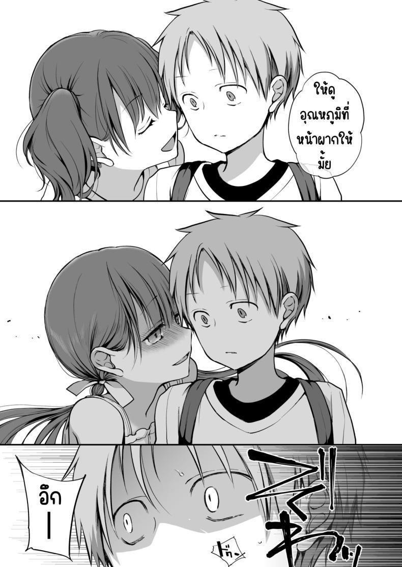 Doujin-Lc- อ่าน โดจิน มังฮวา เกาหลี ญี่ปุ่น จีน แปลไทย คุณหนูที่ไร้อิสระ [Violet Fiction (Nanigawa Rui)] Ganjigaramena ojōsama no sei shori kareshi ni natta hanashi. Daiichiwa ตอนที่ 1 2 3 4 5 6 7 8 9 10 11 12 13 14 ฟรี ไม่มีโฆษณา อ่าน โดจิน Manhwa เกาหลี ญี่ปุ่น จีน เรามีครบ คัดมาให้เน้นๆ โดจิน 18+ รับประกันความฟินโดย  Doujin Lc