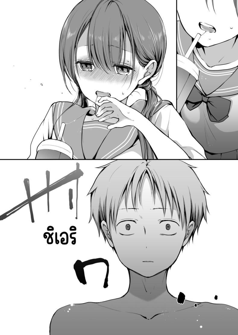 Doujin-Lc- อ่าน โดจิน มังฮวา เกาหลี ญี่ปุ่น จีน แปลไทย คุณหนูที่ไร้อิสระ [Violet Fiction (Nanigawa Rui)] Ganjigaramena ojōsama no sei shori kareshi ni natta hanashi. Daiichiwa ตอนที่ 1 2 3 4 5 6 7 8 9 10 11 12 13 14 ฟรี ไม่มีโฆษณา อ่าน โดจิน Manhwa เกาหลี ญี่ปุ่น จีน เรามีครบ คัดมาให้เน้นๆ โดจิน 18+ รับประกันความฟินโดย  Doujin Lc