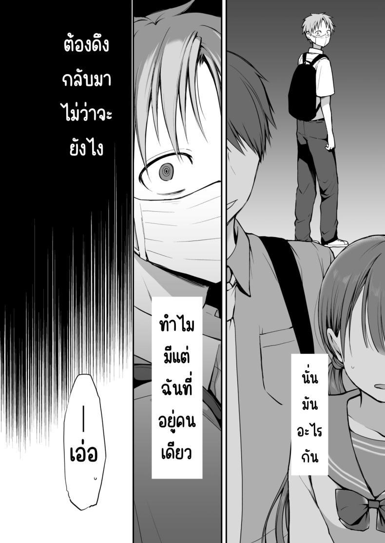 Doujin-Lc- อ่าน โดจิน มังฮวา เกาหลี ญี่ปุ่น จีน แปลไทย คุณหนูที่ไร้อิสระ [Violet Fiction (Nanigawa Rui)] Ganjigaramena ojōsama no sei shori kareshi ni natta hanashi. Daiichiwa ตอนที่ 1 2 3 4 5 6 7 8 9 10 11 12 13 14 ฟรี ไม่มีโฆษณา อ่าน โดจิน Manhwa เกาหลี ญี่ปุ่น จีน เรามีครบ คัดมาให้เน้นๆ โดจิน 18+ รับประกันความฟินโดย  Doujin Lc