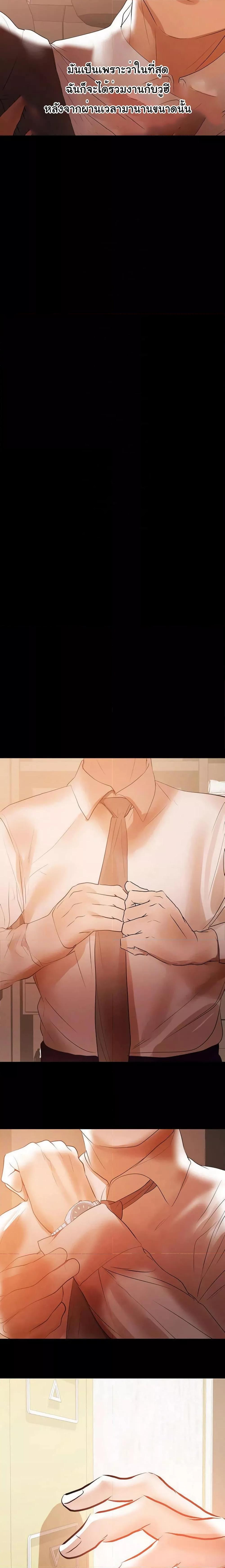 Doujin-Lc- อ่าน โดจิน มังฮวา เกาหลี ญี่ปุ่น จีน แปลไทย A Baby’s Nest ตอนที่ 1 2 3 4 5 6 7 8 9 10 11 12 13 14 ฟรี ไม่มีโฆษณา อ่าน โดจิน Manhwa เกาหลี ญี่ปุ่น จีน เรามีครบ คัดมาให้เน้นๆ โดจิน 18+ รับประกันความฟินโดย  Doujin Lc