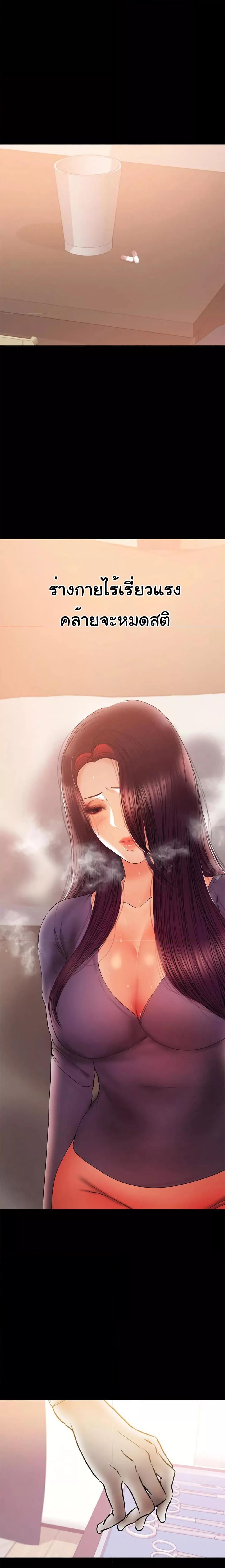 Doujin-Lc- อ่าน โดจิน มังฮวา เกาหลี ญี่ปุ่น จีน แปลไทย A Baby’s Nest ตอนที่ 1 2 3 4 5 6 7 8 9 10 11 12 13 14 ฟรี ไม่มีโฆษณา อ่าน โดจิน Manhwa เกาหลี ญี่ปุ่น จีน เรามีครบ คัดมาให้เน้นๆ โดจิน 18+ รับประกันความฟินโดย  Doujin Lc