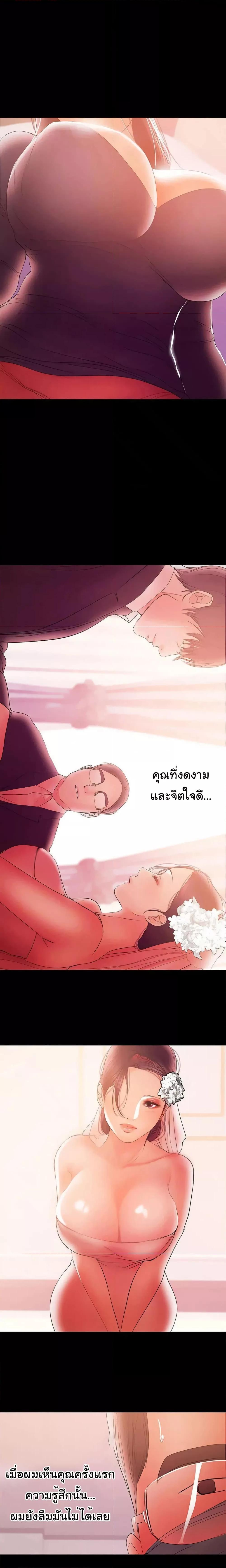 Doujin-Lc- อ่าน โดจิน มังฮวา เกาหลี ญี่ปุ่น จีน แปลไทย A Baby’s Nest ตอนที่ 1 2 3 4 5 6 7 8 9 10 11 12 13 14 ฟรี ไม่มีโฆษณา อ่าน โดจิน Manhwa เกาหลี ญี่ปุ่น จีน เรามีครบ คัดมาให้เน้นๆ โดจิน 18+ รับประกันความฟินโดย  Doujin Lc