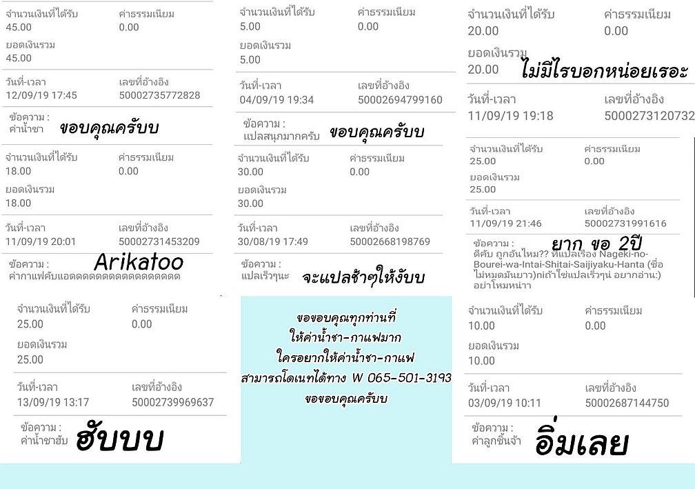 Manga-lc-com อ่านมังงะ อ่านการ์ตูน ออนไลน์ ฟรี Noumin Kanren no Skill bakka Agetetara Naze ka Tsuyoku Natta ตอนที่ 1 2 3 4 5 6 7 8 9 10 11 12 13 14 ฟรี ไม่มีโฆษณา Manga-lc - อ่าน มังงะ อ่าน การ์ตูน ออนไลน์ อ่านมังงะ ฟรี