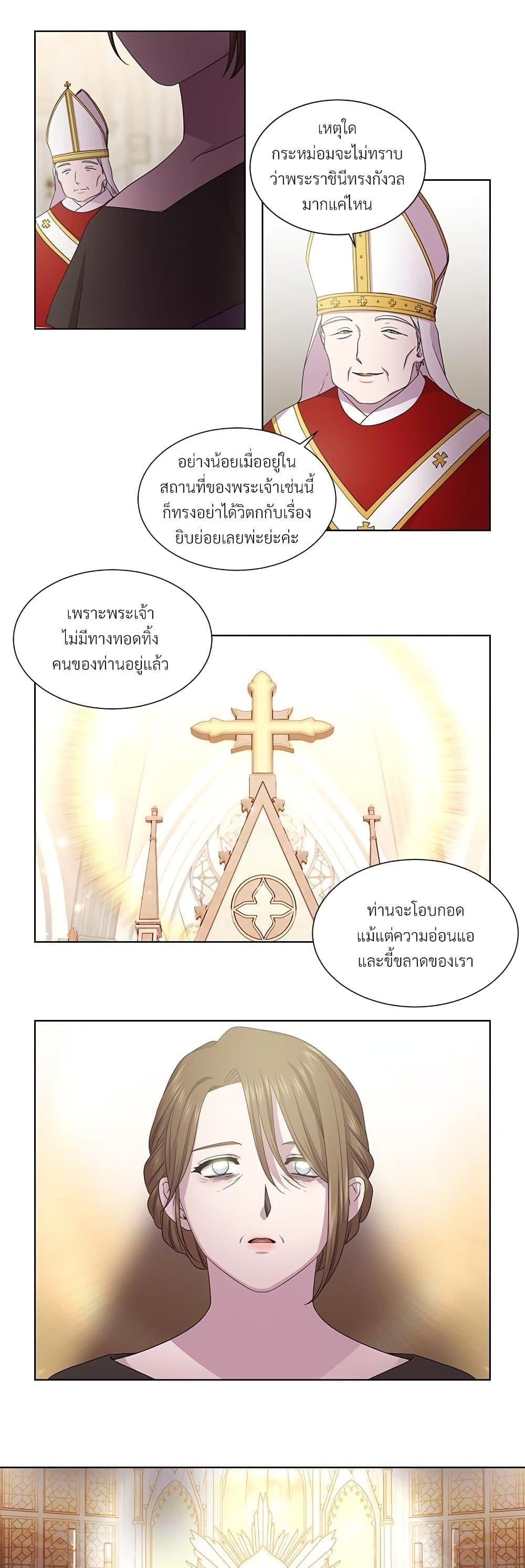 Manga-lc-com อ่านมังงะ อ่านการ์ตูน ออนไลน์ ฟรี Golden Time ตอนที่ 1 2 3 4 5 6 7 8 9 10 11 12 13 14 ฟรี ไม่มีโฆษณา Manga-lc - อ่าน มังงะ อ่าน การ์ตูน ออนไลน์ อ่านมังงะ ฟรี