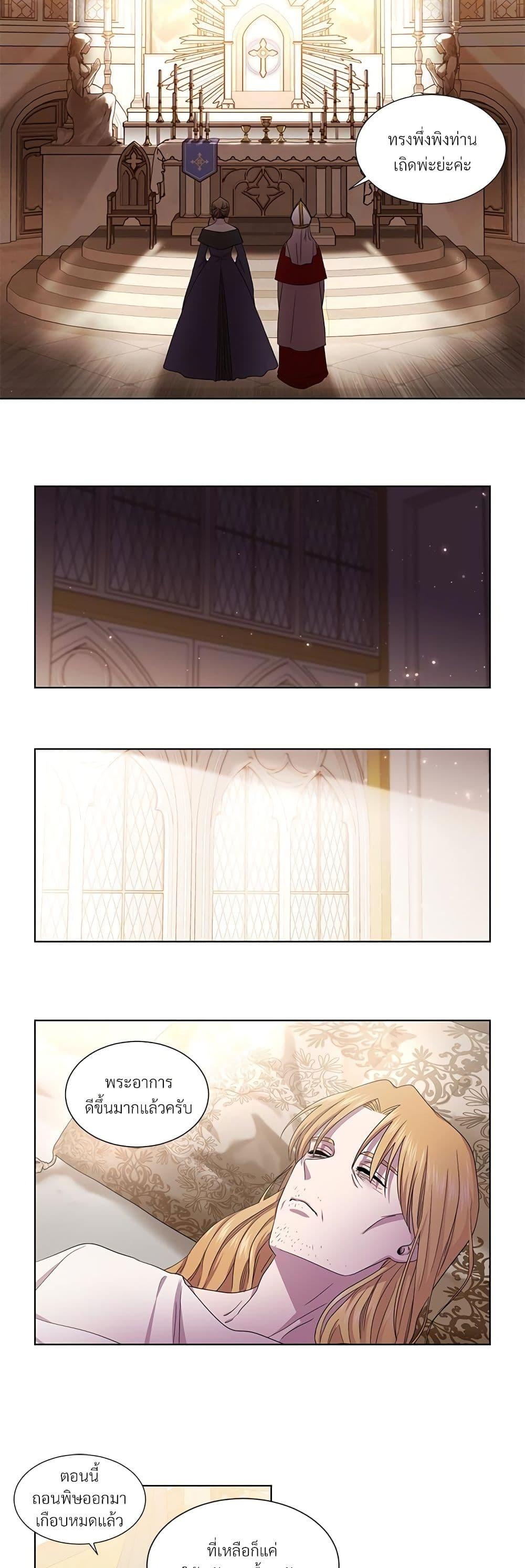 Manga-lc-com อ่านมังงะ อ่านการ์ตูน ออนไลน์ ฟรี Golden Time ตอนที่ 1 2 3 4 5 6 7 8 9 10 11 12 13 14 ฟรี ไม่มีโฆษณา Manga-lc - อ่าน มังงะ อ่าน การ์ตูน ออนไลน์ อ่านมังงะ ฟรี