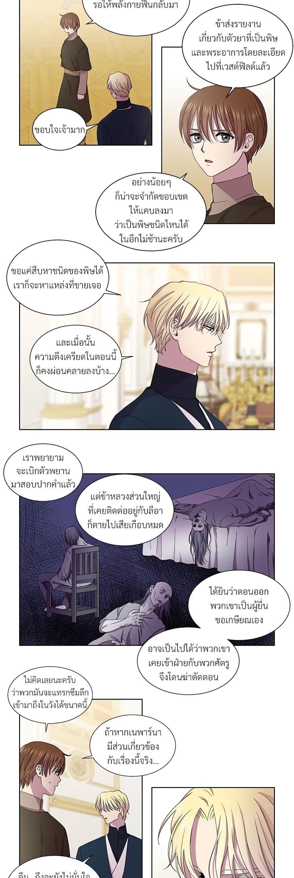 Manga-lc-com อ่านมังงะ อ่านการ์ตูน ออนไลน์ ฟรี Golden Time ตอนที่ 1 2 3 4 5 6 7 8 9 10 11 12 13 14 ฟรี ไม่มีโฆษณา Manga-lc - อ่าน มังงะ อ่าน การ์ตูน ออนไลน์ อ่านมังงะ ฟรี