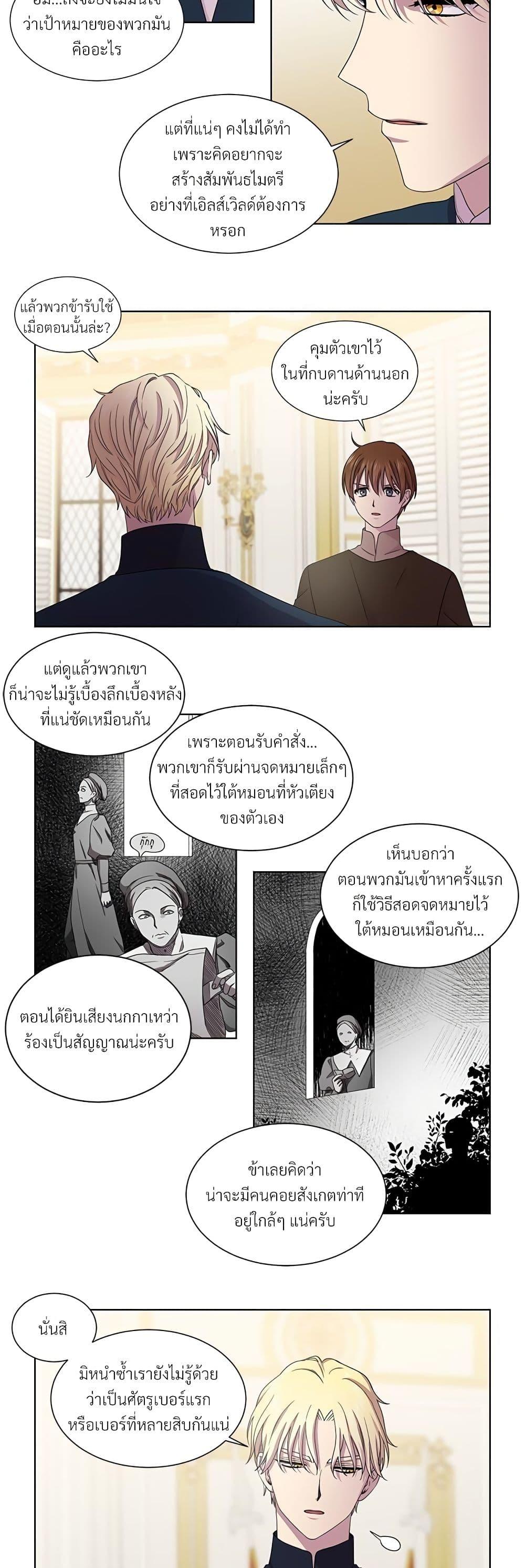 Manga-lc-com อ่านมังงะ อ่านการ์ตูน ออนไลน์ ฟรี Golden Time ตอนที่ 1 2 3 4 5 6 7 8 9 10 11 12 13 14 ฟรี ไม่มีโฆษณา Manga-lc - อ่าน มังงะ อ่าน การ์ตูน ออนไลน์ อ่านมังงะ ฟรี