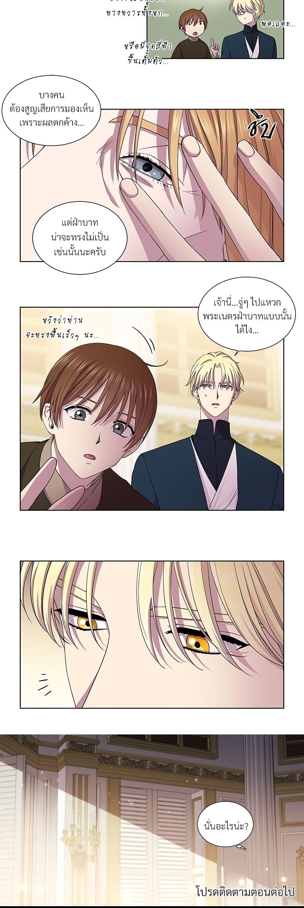 Manga-lc-com อ่านมังงะ อ่านการ์ตูน ออนไลน์ ฟรี Golden Time ตอนที่ 1 2 3 4 5 6 7 8 9 10 11 12 13 14 ฟรี ไม่มีโฆษณา Manga-lc - อ่าน มังงะ อ่าน การ์ตูน ออนไลน์ อ่านมังงะ ฟรี