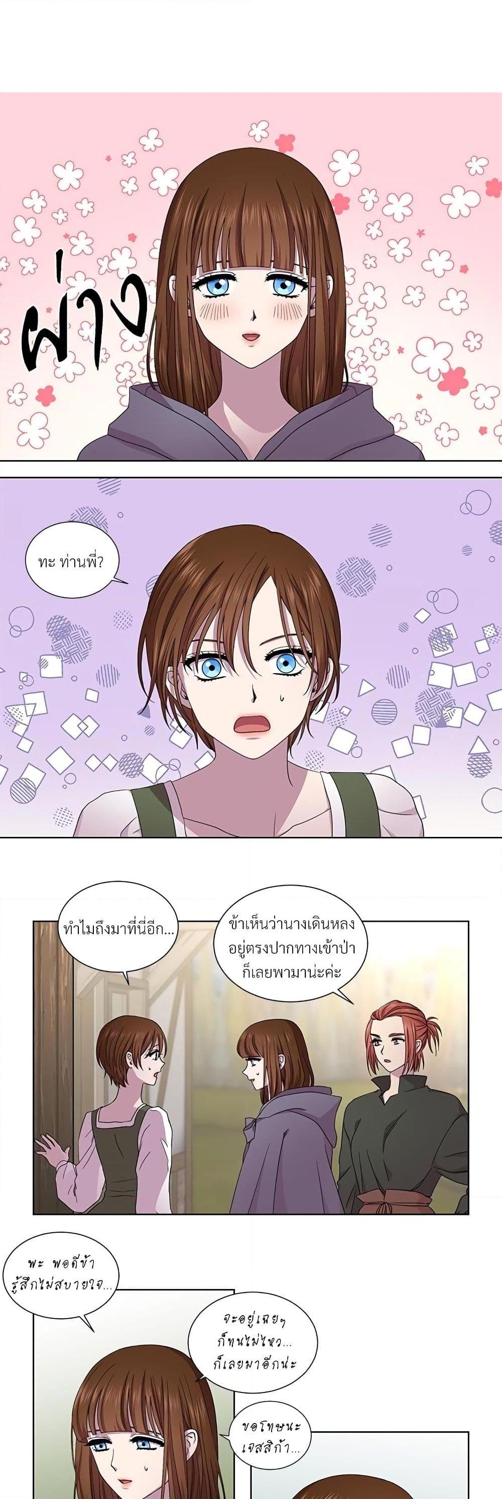 Manga-lc-com อ่านมังงะ อ่านการ์ตูน ออนไลน์ ฟรี Golden Time ตอนที่ 1 2 3 4 5 6 7 8 9 10 11 12 13 14 ฟรี ไม่มีโฆษณา Manga-lc - อ่าน มังงะ อ่าน การ์ตูน ออนไลน์ อ่านมังงะ ฟรี