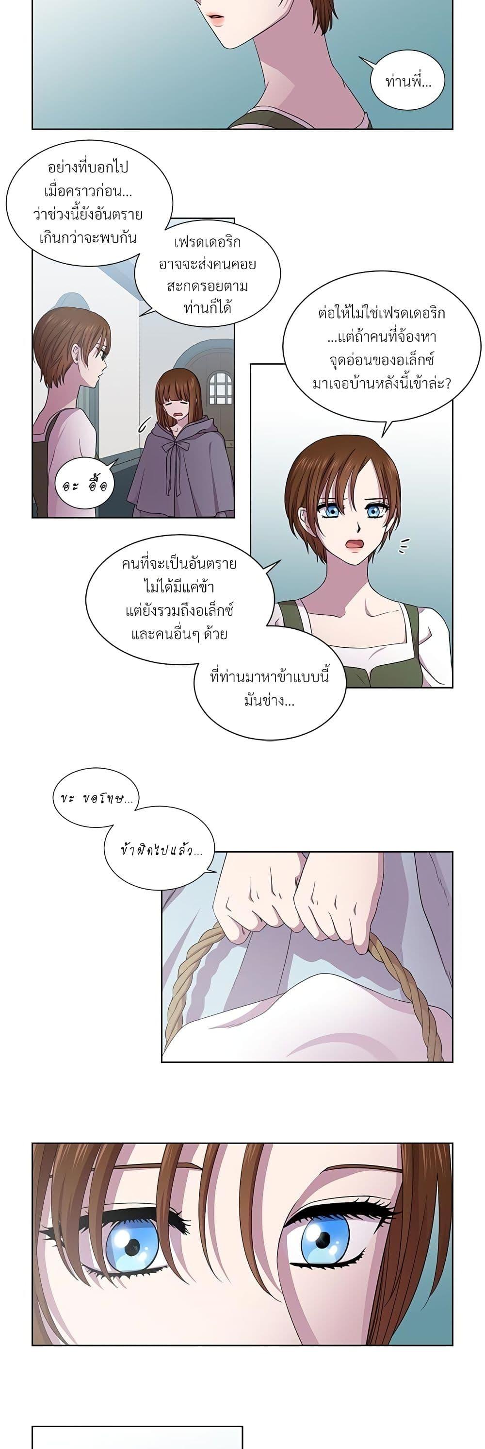 Manga-lc-com อ่านมังงะ อ่านการ์ตูน ออนไลน์ ฟรี Golden Time ตอนที่ 1 2 3 4 5 6 7 8 9 10 11 12 13 14 ฟรี ไม่มีโฆษณา Manga-lc - อ่าน มังงะ อ่าน การ์ตูน ออนไลน์ อ่านมังงะ ฟรี