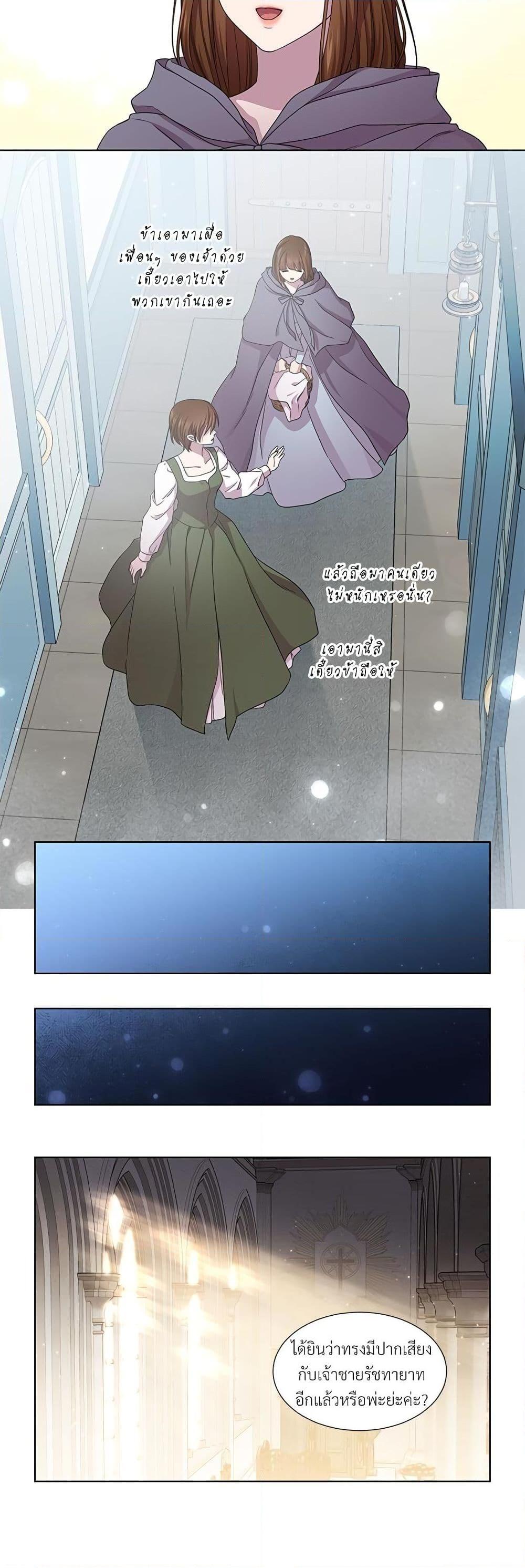 Manga-lc-com อ่านมังงะ อ่านการ์ตูน ออนไลน์ ฟรี Golden Time ตอนที่ 1 2 3 4 5 6 7 8 9 10 11 12 13 14 ฟรี ไม่มีโฆษณา Manga-lc - อ่าน มังงะ อ่าน การ์ตูน ออนไลน์ อ่านมังงะ ฟรี