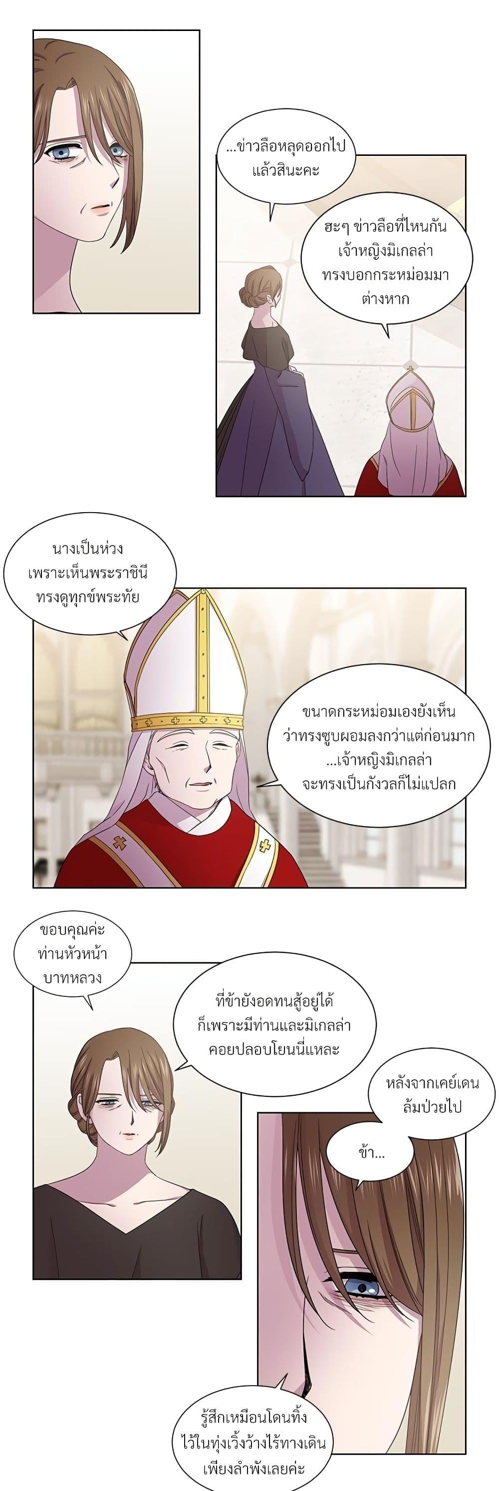 Manga-lc-com อ่านมังงะ อ่านการ์ตูน ออนไลน์ ฟรี Golden Time ตอนที่ 1 2 3 4 5 6 7 8 9 10 11 12 13 14 ฟรี ไม่มีโฆษณา Manga-lc - อ่าน มังงะ อ่าน การ์ตูน ออนไลน์ อ่านมังงะ ฟรี