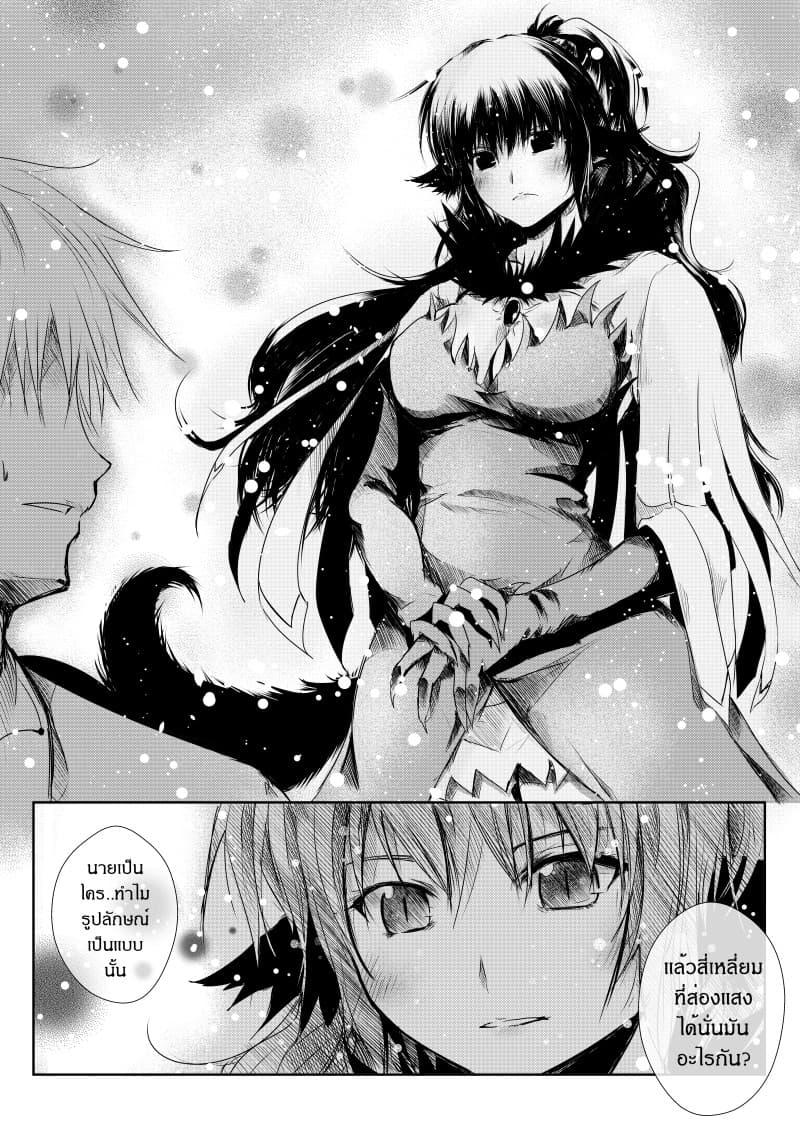 Manga-lc-com อ่านมังงะ อ่านการ์ตูน ออนไลน์ ฟรี Path A waY ตอนที่ 1 2 3 4 5 6 7 8 9 10 11 12 13 14 ฟรี ไม่มีโฆษณา Manga-lc - อ่าน มังงะ อ่าน การ์ตูน ออนไลน์ อ่านมังงะ ฟรี