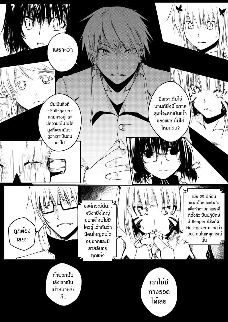 Manga-lc-com อ่านมังงะ อ่านการ์ตูน ออนไลน์ ฟรี Path A waY ตอนที่ 1 2 3 4 5 6 7 8 9 10 11 12 13 14 ฟรี ไม่มีโฆษณา Manga-lc - อ่าน มังงะ อ่าน การ์ตูน ออนไลน์ อ่านมังงะ ฟรี