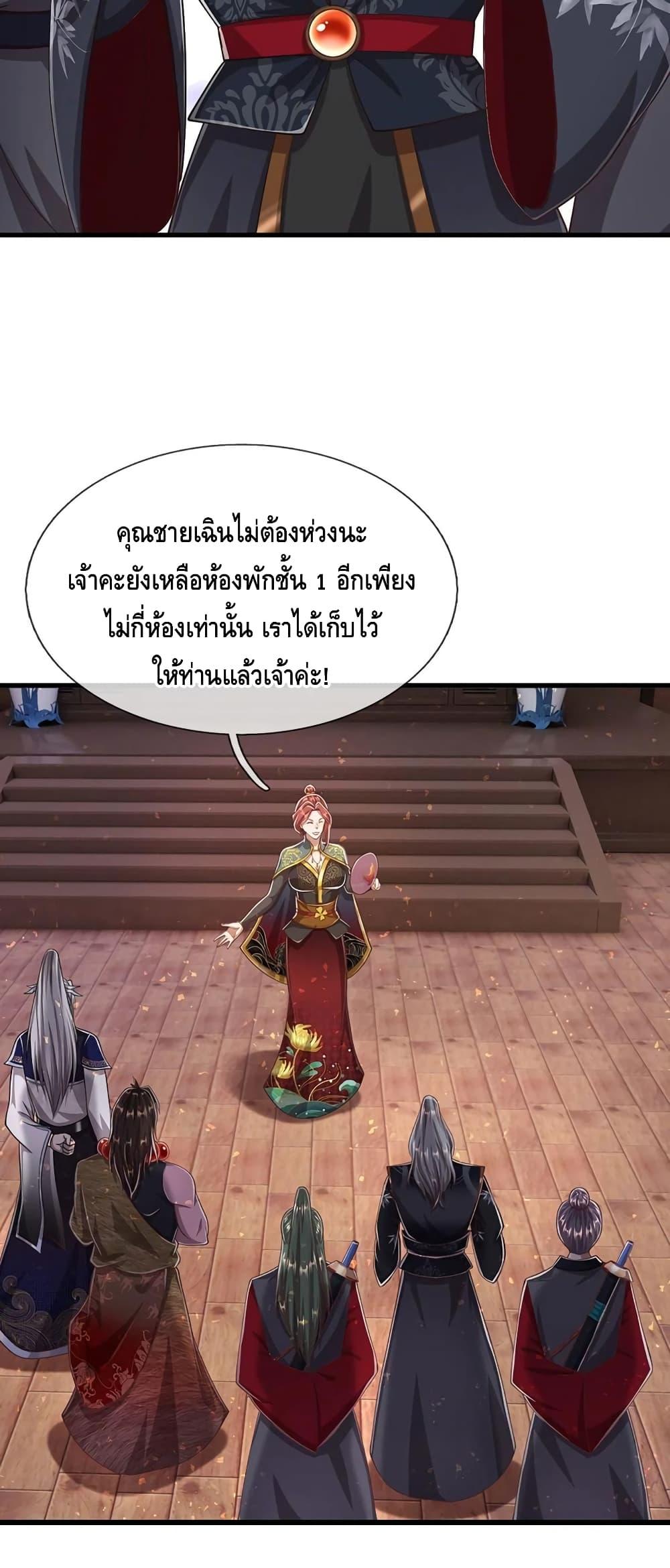 Manga-lc-com อ่านมังงะ อ่านการ์ตูน ออนไลน์ ฟรี Disciples All Over the World ตอนที่ 1 2 3 4 5 6 7 8 9 10 11 12 13 14 ฟรี ไม่มีโฆษณา Manga-lc - อ่าน มังงะ อ่าน การ์ตูน ออนไลน์ อ่านมังงะ ฟรี