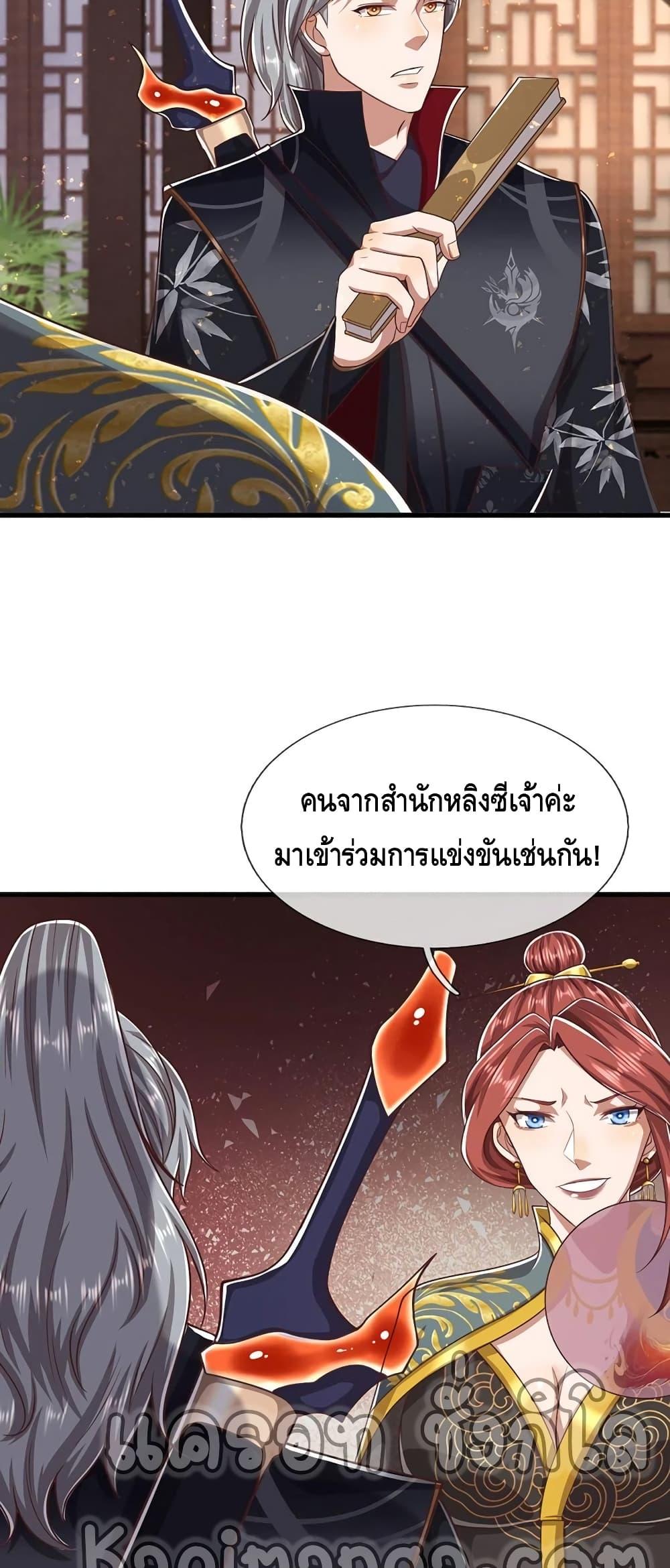 Manga-lc-com อ่านมังงะ อ่านการ์ตูน ออนไลน์ ฟรี Disciples All Over the World ตอนที่ 1 2 3 4 5 6 7 8 9 10 11 12 13 14 ฟรี ไม่มีโฆษณา Manga-lc - อ่าน มังงะ อ่าน การ์ตูน ออนไลน์ อ่านมังงะ ฟรี