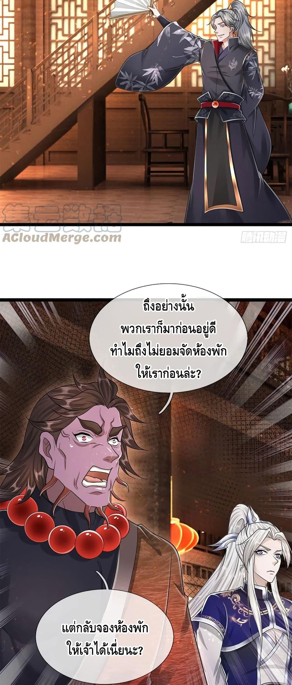 Manga-lc-com อ่านมังงะ อ่านการ์ตูน ออนไลน์ ฟรี Disciples All Over the World ตอนที่ 1 2 3 4 5 6 7 8 9 10 11 12 13 14 ฟรี ไม่มีโฆษณา Manga-lc - อ่าน มังงะ อ่าน การ์ตูน ออนไลน์ อ่านมังงะ ฟรี