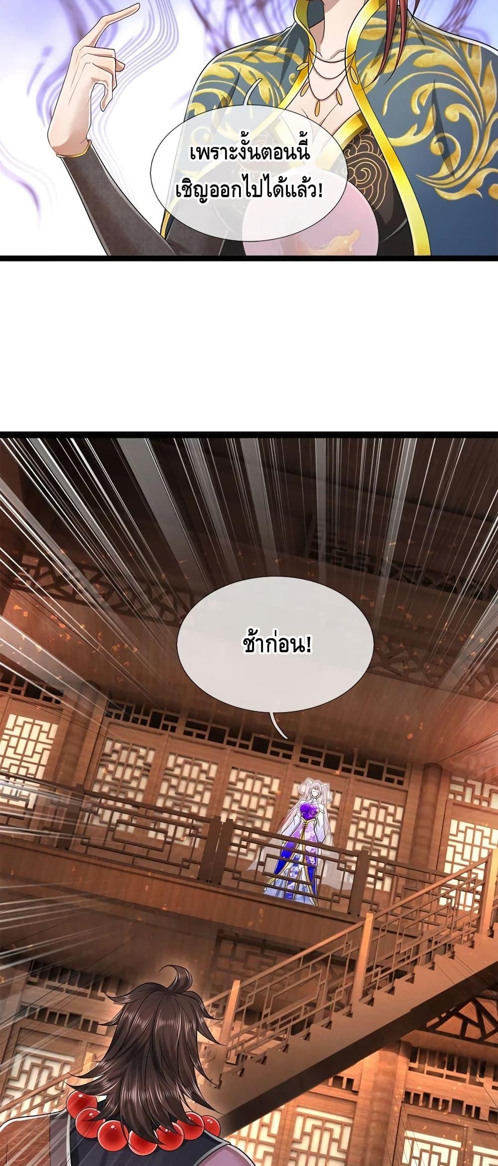 Manga-lc-com อ่านมังงะ อ่านการ์ตูน ออนไลน์ ฟรี Disciples All Over the World ตอนที่ 1 2 3 4 5 6 7 8 9 10 11 12 13 14 ฟรี ไม่มีโฆษณา Manga-lc - อ่าน มังงะ อ่าน การ์ตูน ออนไลน์ อ่านมังงะ ฟรี