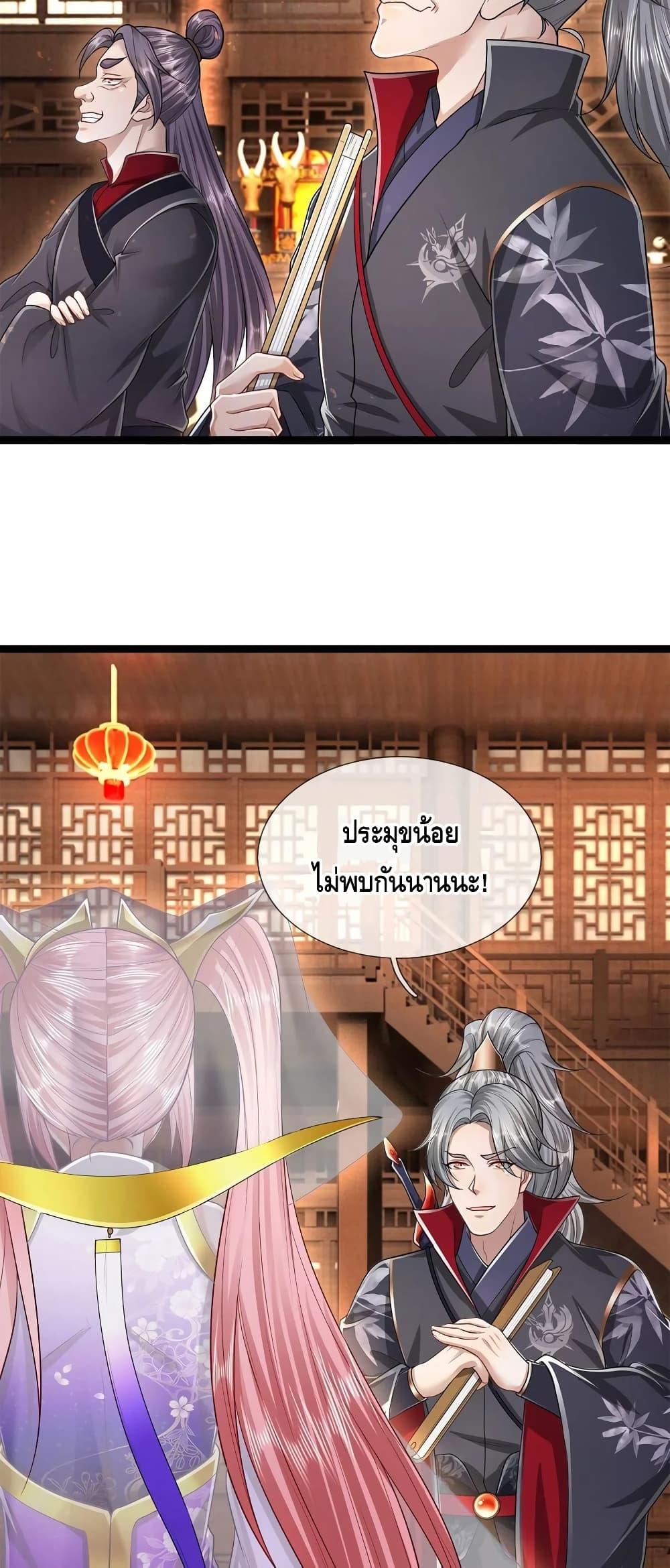Manga-lc-com อ่านมังงะ อ่านการ์ตูน ออนไลน์ ฟรี Disciples All Over the World ตอนที่ 1 2 3 4 5 6 7 8 9 10 11 12 13 14 ฟรี ไม่มีโฆษณา Manga-lc - อ่าน มังงะ อ่าน การ์ตูน ออนไลน์ อ่านมังงะ ฟรี