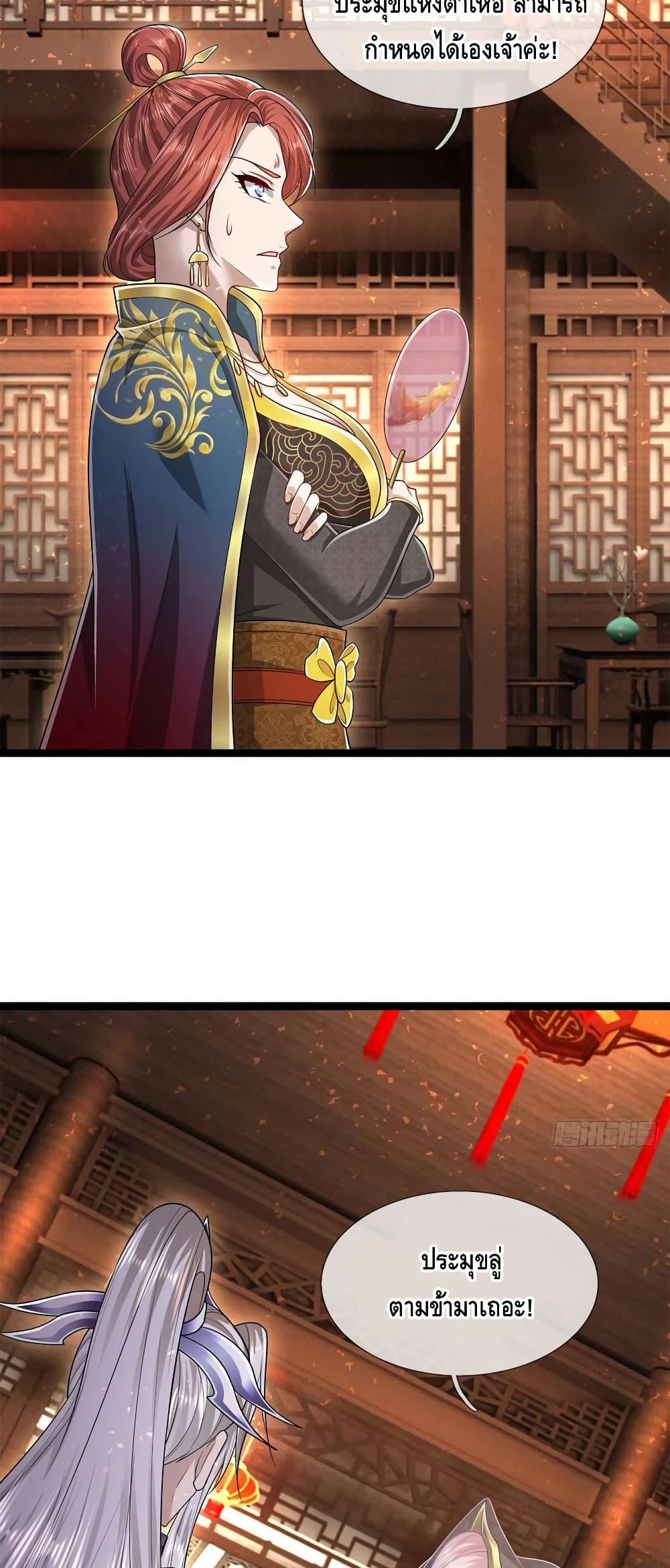 Manga-lc-com อ่านมังงะ อ่านการ์ตูน ออนไลน์ ฟรี Disciples All Over the World ตอนที่ 1 2 3 4 5 6 7 8 9 10 11 12 13 14 ฟรี ไม่มีโฆษณา Manga-lc - อ่าน มังงะ อ่าน การ์ตูน ออนไลน์ อ่านมังงะ ฟรี