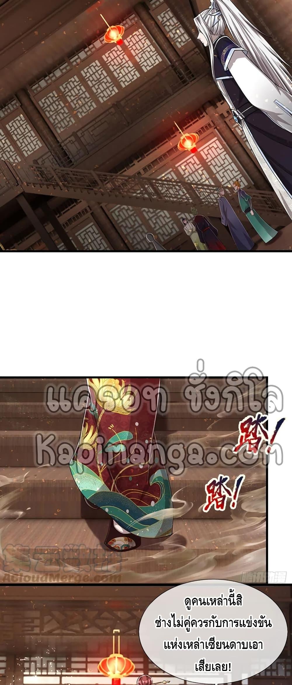 Manga-lc-com อ่านมังงะ อ่านการ์ตูน ออนไลน์ ฟรี Disciples All Over the World ตอนที่ 1 2 3 4 5 6 7 8 9 10 11 12 13 14 ฟรี ไม่มีโฆษณา Manga-lc - อ่าน มังงะ อ่าน การ์ตูน ออนไลน์ อ่านมังงะ ฟรี