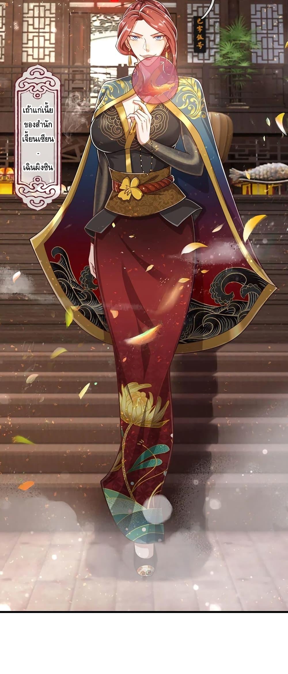 Manga-lc-com อ่านมังงะ อ่านการ์ตูน ออนไลน์ ฟรี Disciples All Over the World ตอนที่ 1 2 3 4 5 6 7 8 9 10 11 12 13 14 ฟรี ไม่มีโฆษณา Manga-lc - อ่าน มังงะ อ่าน การ์ตูน ออนไลน์ อ่านมังงะ ฟรี