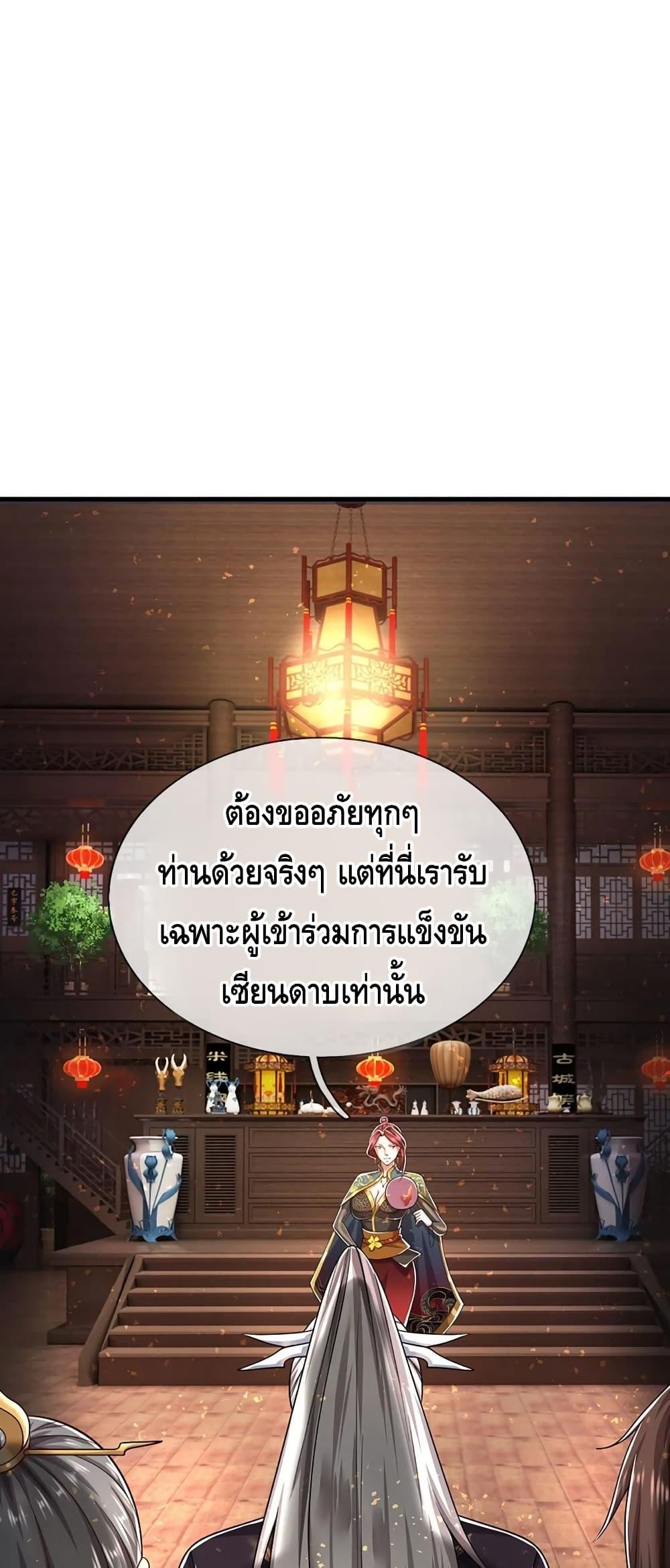 Manga-lc-com อ่านมังงะ อ่านการ์ตูน ออนไลน์ ฟรี Disciples All Over the World ตอนที่ 1 2 3 4 5 6 7 8 9 10 11 12 13 14 ฟรี ไม่มีโฆษณา Manga-lc - อ่าน มังงะ อ่าน การ์ตูน ออนไลน์ อ่านมังงะ ฟรี