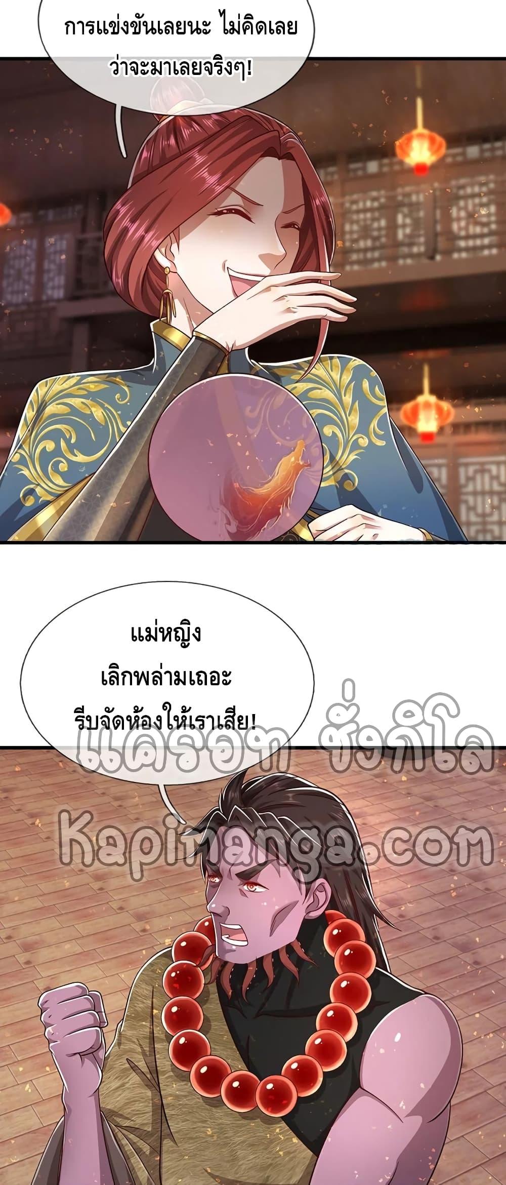 Manga-lc-com อ่านมังงะ อ่านการ์ตูน ออนไลน์ ฟรี Disciples All Over the World ตอนที่ 1 2 3 4 5 6 7 8 9 10 11 12 13 14 ฟรี ไม่มีโฆษณา Manga-lc - อ่าน มังงะ อ่าน การ์ตูน ออนไลน์ อ่านมังงะ ฟรี