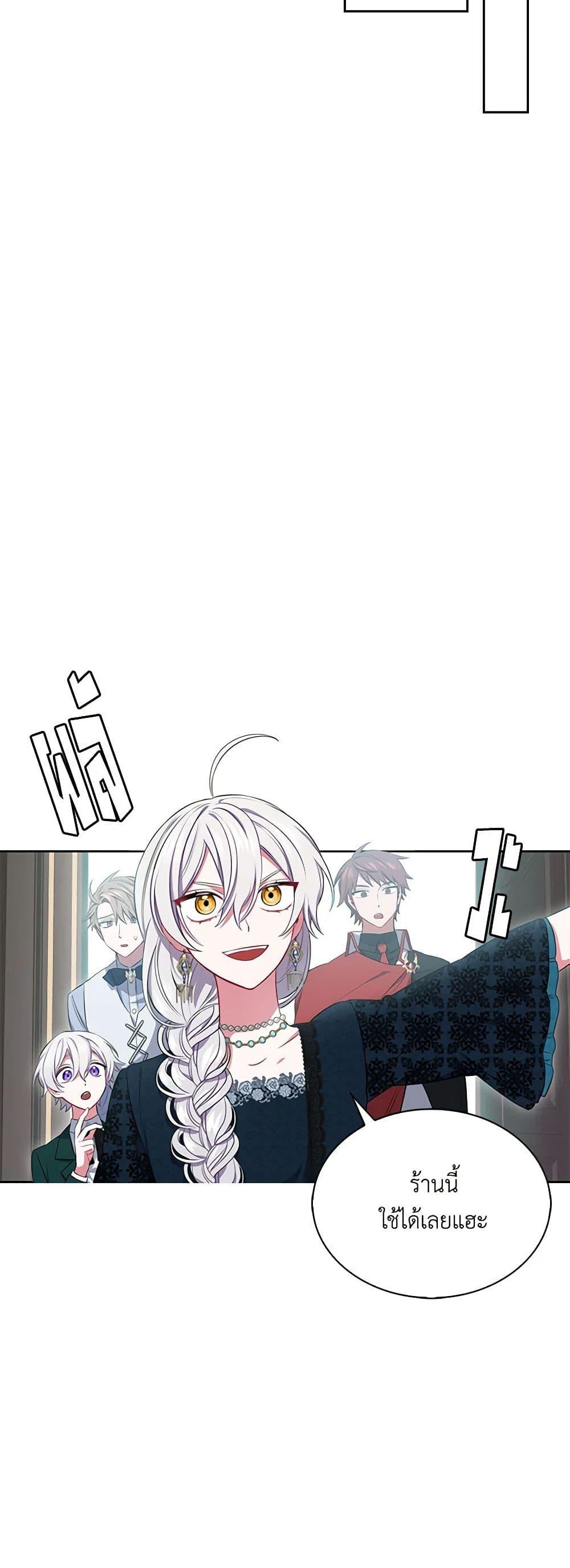 Manga-lc-com อ่านมังงะ อ่านการ์ตูน ออนไลน์ ฟรี Touch My Little Brother and You’re Dead ตอนที่ 1 2 3 4 5 6 7 8 9 10 11 12 13 14 ฟรี ไม่มีโฆษณา Manga-lc - อ่าน มังงะ อ่าน การ์ตูน ออนไลน์ อ่านมังงะ ฟรี