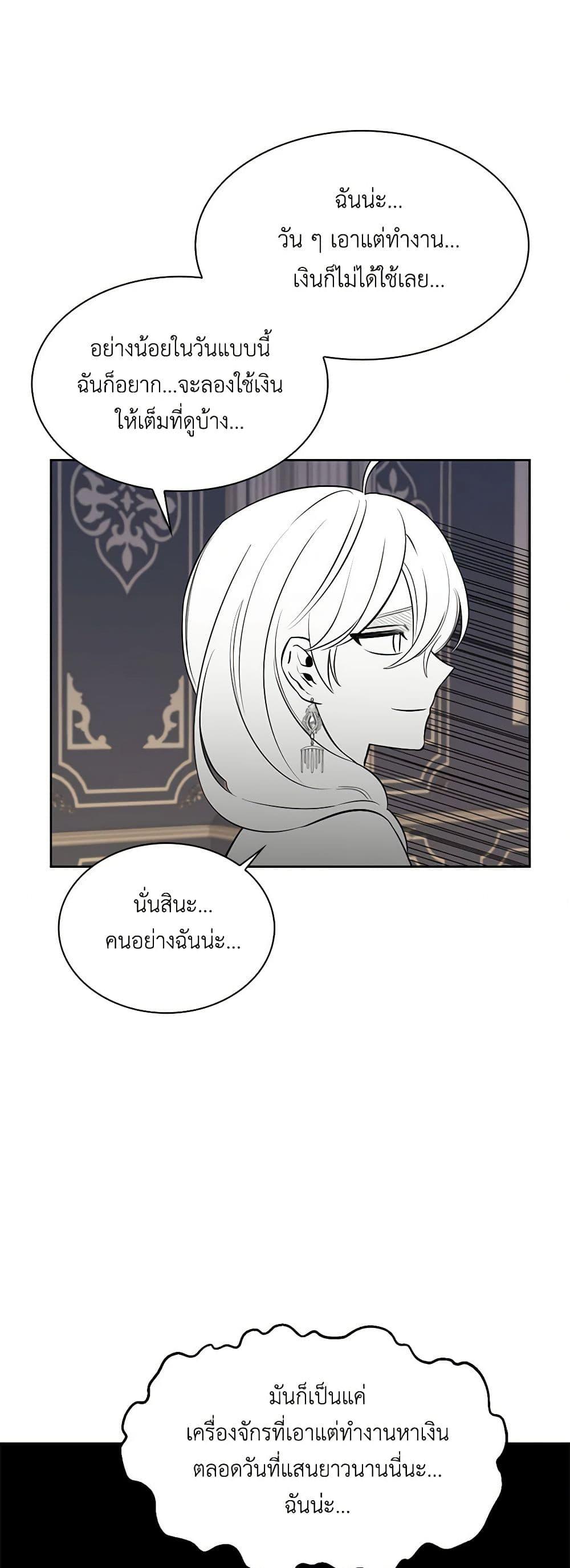 Manga-lc-com อ่านมังงะ อ่านการ์ตูน ออนไลน์ ฟรี Touch My Little Brother and You’re Dead ตอนที่ 1 2 3 4 5 6 7 8 9 10 11 12 13 14 ฟรี ไม่มีโฆษณา Manga-lc - อ่าน มังงะ อ่าน การ์ตูน ออนไลน์ อ่านมังงะ ฟรี