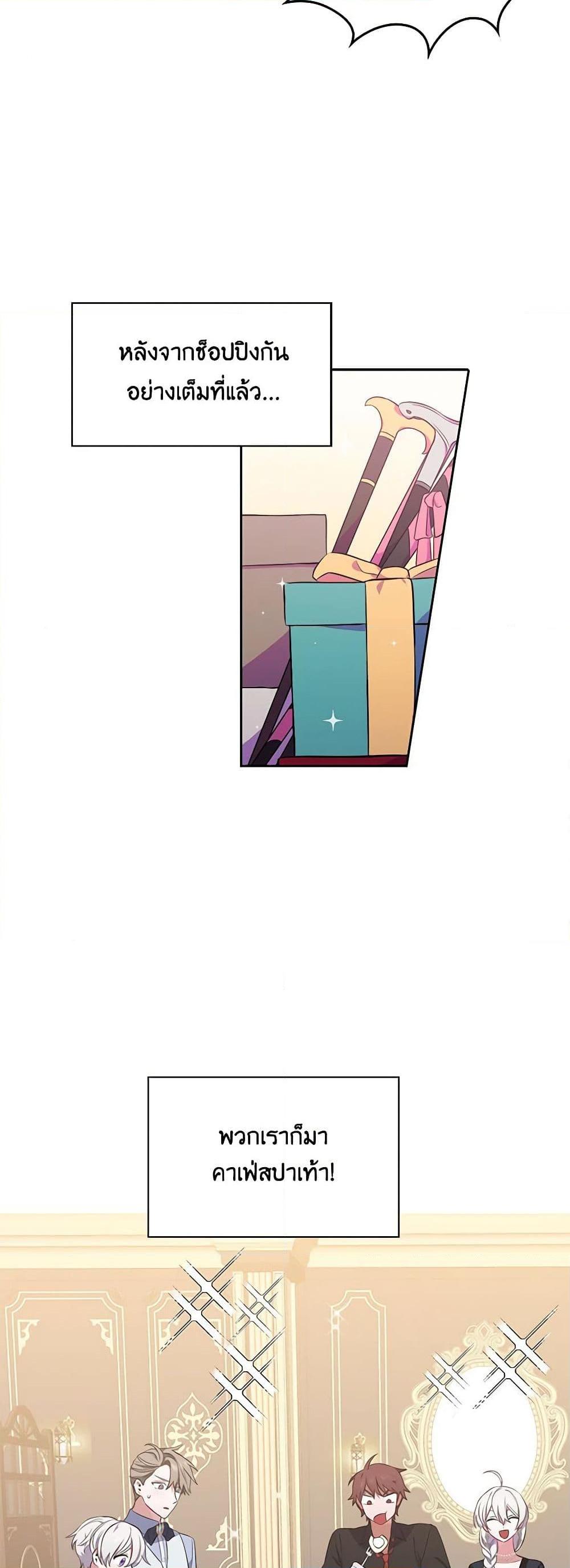 Manga-lc-com อ่านมังงะ อ่านการ์ตูน ออนไลน์ ฟรี Touch My Little Brother and You’re Dead ตอนที่ 1 2 3 4 5 6 7 8 9 10 11 12 13 14 ฟรี ไม่มีโฆษณา Manga-lc - อ่าน มังงะ อ่าน การ์ตูน ออนไลน์ อ่านมังงะ ฟรี