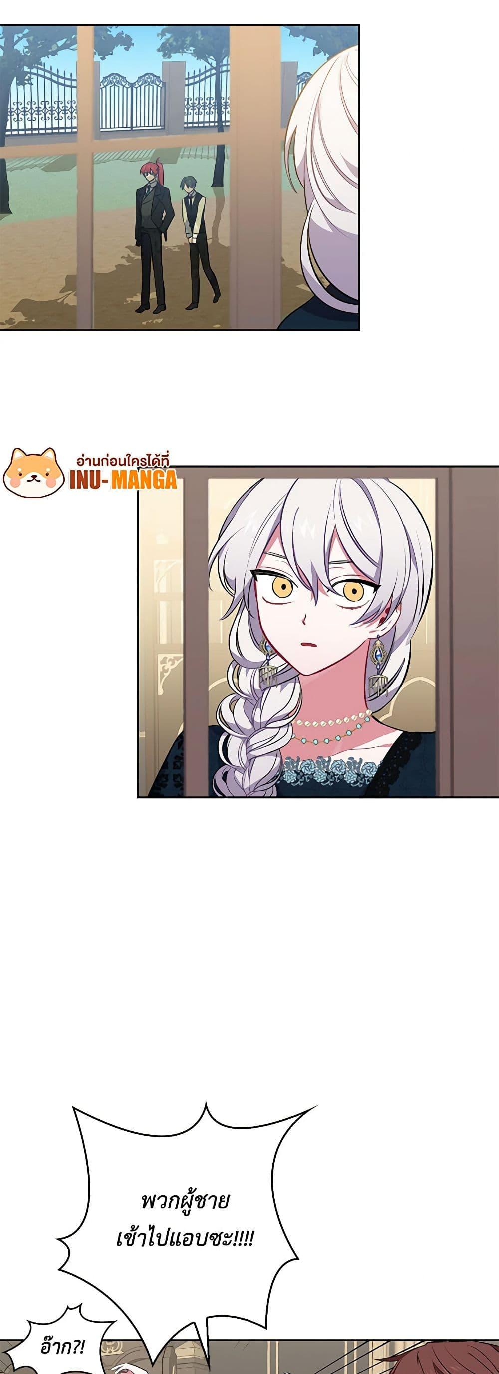 Manga-lc-com อ่านมังงะ อ่านการ์ตูน ออนไลน์ ฟรี Touch My Little Brother and You’re Dead ตอนที่ 1 2 3 4 5 6 7 8 9 10 11 12 13 14 ฟรี ไม่มีโฆษณา Manga-lc - อ่าน มังงะ อ่าน การ์ตูน ออนไลน์ อ่านมังงะ ฟรี