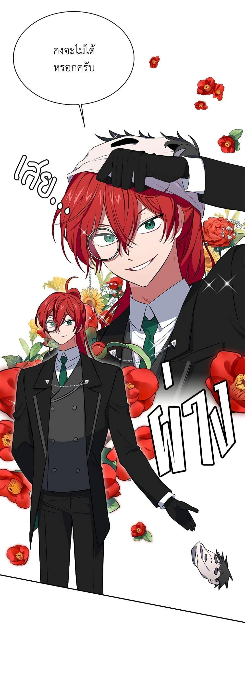 Manga-lc-com อ่านมังงะ อ่านการ์ตูน ออนไลน์ ฟรี Touch My Little Brother and You’re Dead ตอนที่ 1 2 3 4 5 6 7 8 9 10 11 12 13 14 ฟรี ไม่มีโฆษณา Manga-lc - อ่าน มังงะ อ่าน การ์ตูน ออนไลน์ อ่านมังงะ ฟรี