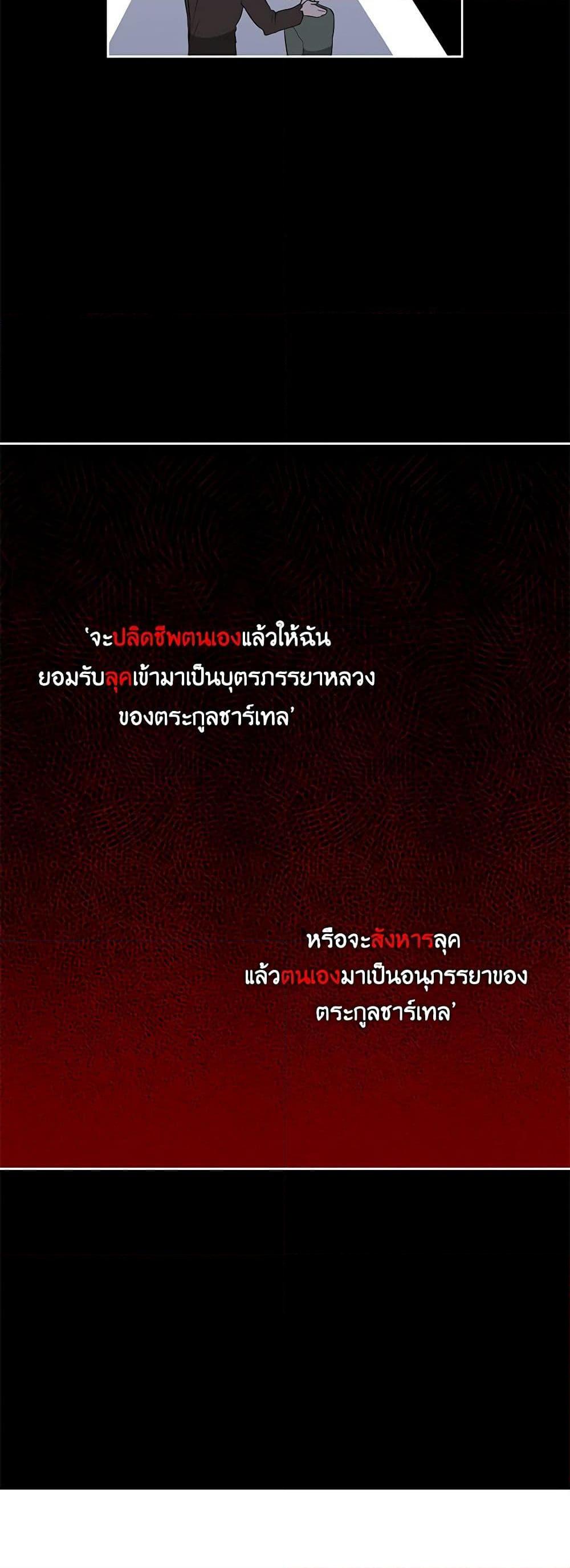 Manga-lc-com อ่านมังงะ อ่านการ์ตูน ออนไลน์ ฟรี Touch My Little Brother and You’re Dead ตอนที่ 1 2 3 4 5 6 7 8 9 10 11 12 13 14 ฟรี ไม่มีโฆษณา Manga-lc - อ่าน มังงะ อ่าน การ์ตูน ออนไลน์ อ่านมังงะ ฟรี