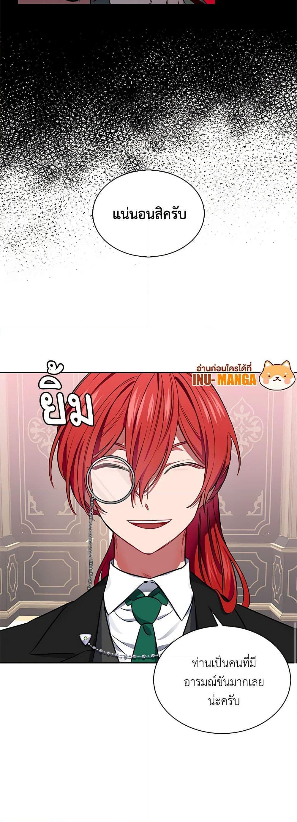 Manga-lc-com อ่านมังงะ อ่านการ์ตูน ออนไลน์ ฟรี Touch My Little Brother and You’re Dead ตอนที่ 1 2 3 4 5 6 7 8 9 10 11 12 13 14 ฟรี ไม่มีโฆษณา Manga-lc - อ่าน มังงะ อ่าน การ์ตูน ออนไลน์ อ่านมังงะ ฟรี