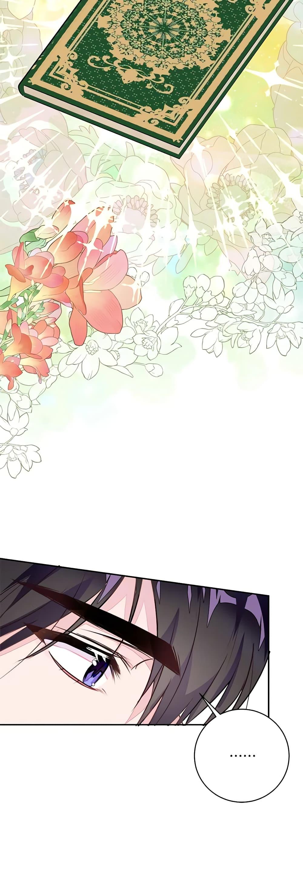 Manga-lc-com อ่านมังงะ อ่านการ์ตูน ออนไลน์ ฟรี The Bad Ending Of The Otome Game ตอนที่ 1 2 3 4 5 6 7 8 9 10 11 12 13 14 ฟรี ไม่มีโฆษณา Manga-lc - อ่าน มังงะ อ่าน การ์ตูน ออนไลน์ อ่านมังงะ ฟรี