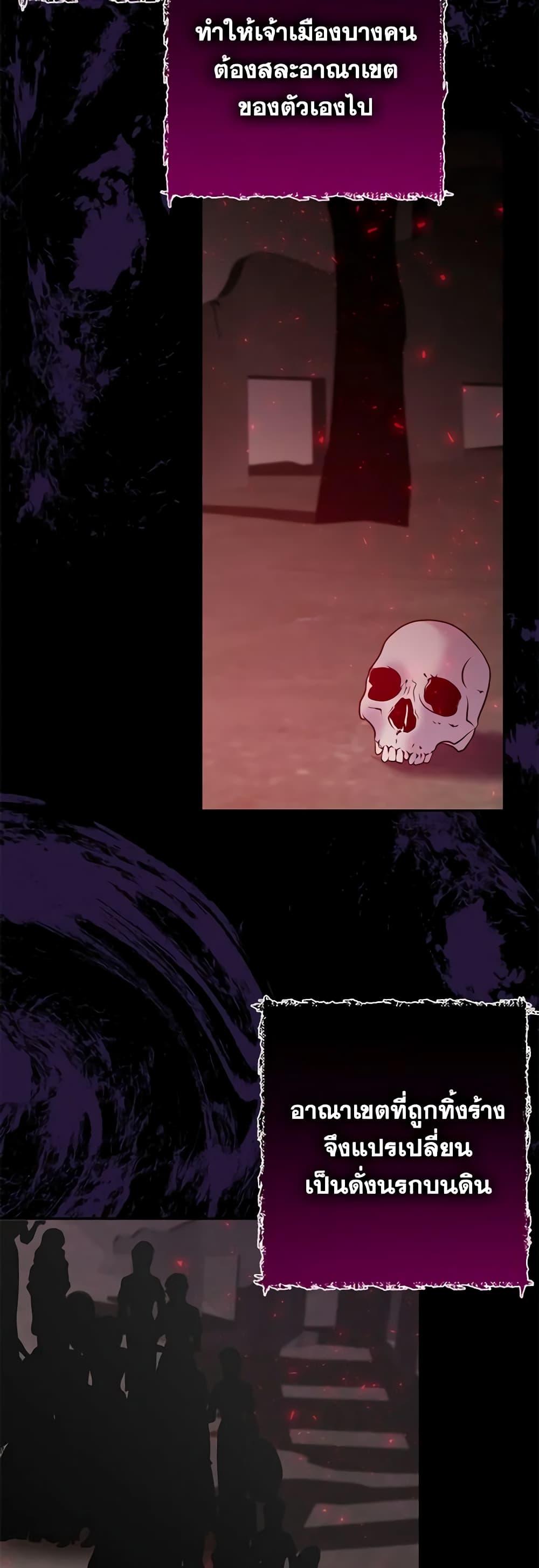 Manga-lc-com อ่านมังงะ อ่านการ์ตูน ออนไลน์ ฟรี The Bad Ending Of The Otome Game ตอนที่ 1 2 3 4 5 6 7 8 9 10 11 12 13 14 ฟรี ไม่มีโฆษณา Manga-lc - อ่าน มังงะ อ่าน การ์ตูน ออนไลน์ อ่านมังงะ ฟรี